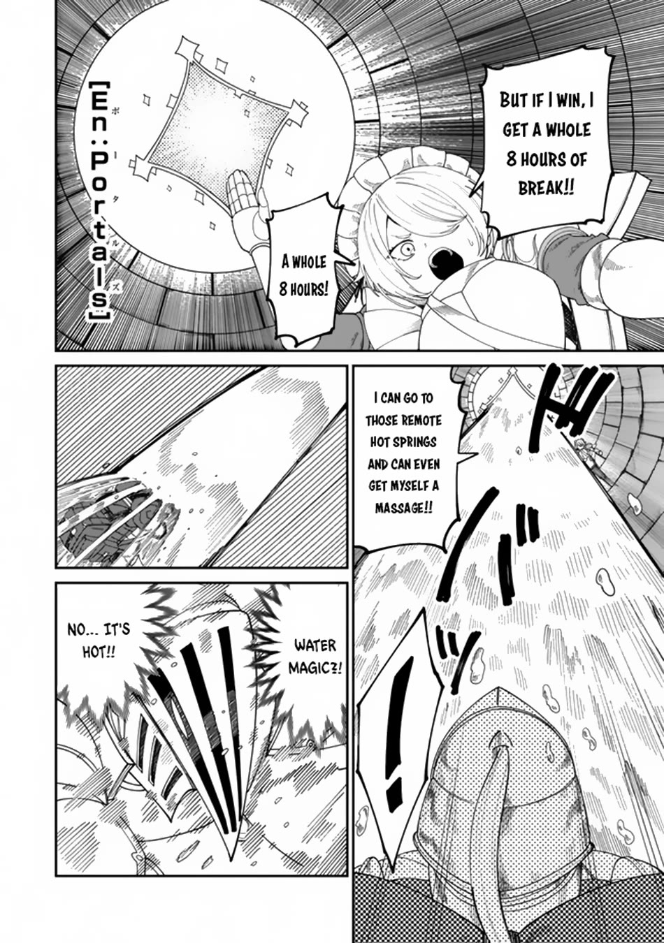 A Brainless Person Who Carries Luggage chapter 14 page 11