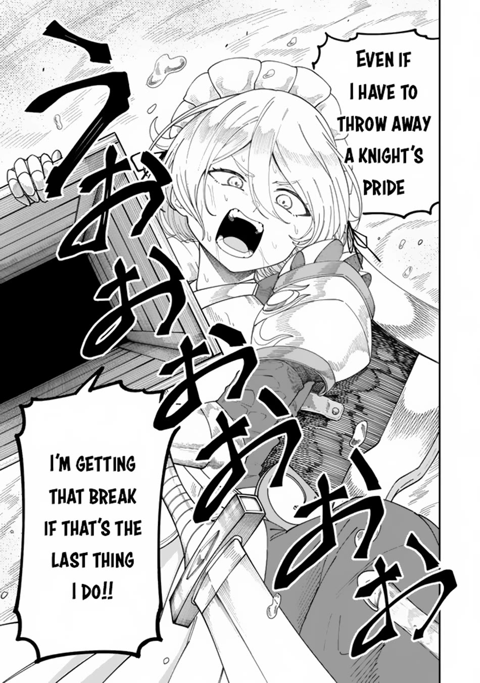 A Brainless Person Who Carries Luggage chapter 14 page 14