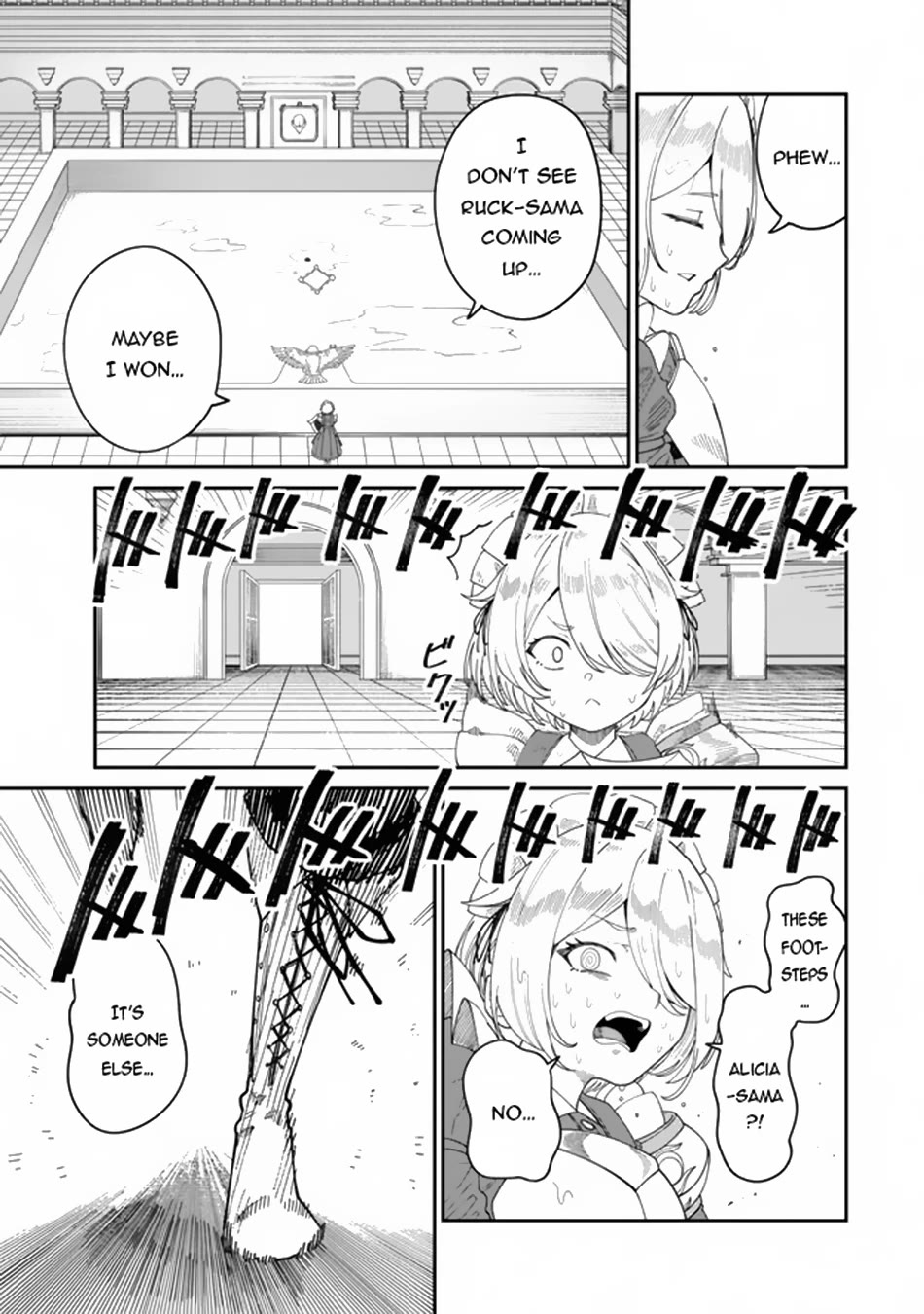 A Brainless Person Who Carries Luggage chapter 14 page 20