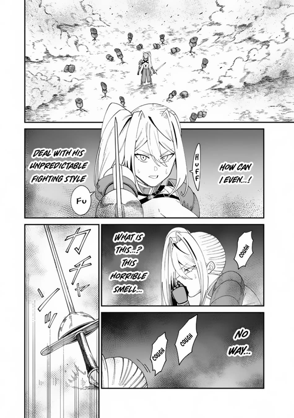 A Brainless Person Who Carries Luggage chapter 14 page 31