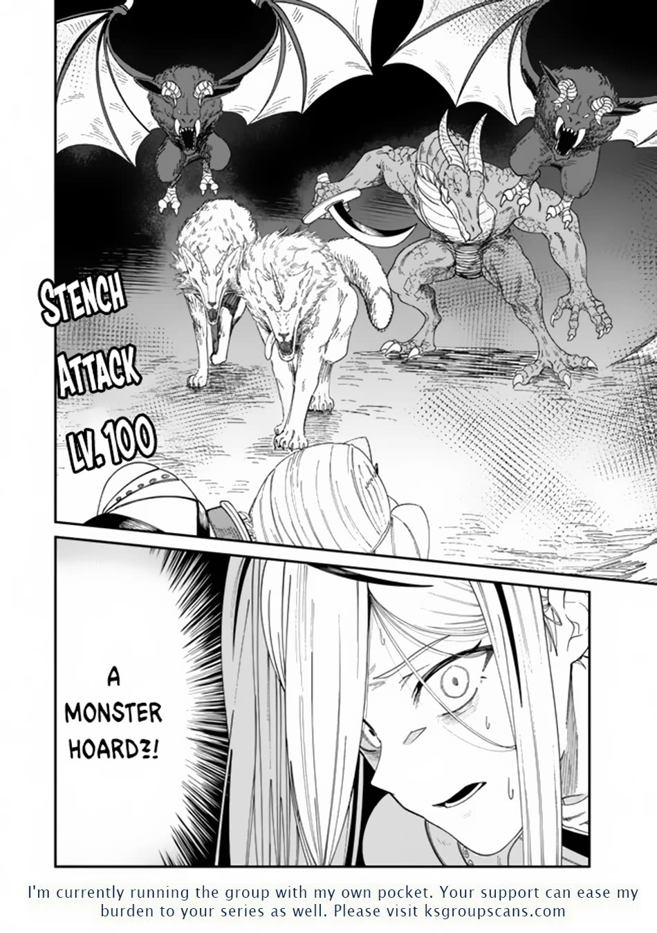 A Brainless Person Who Carries Luggage chapter 14 page 33