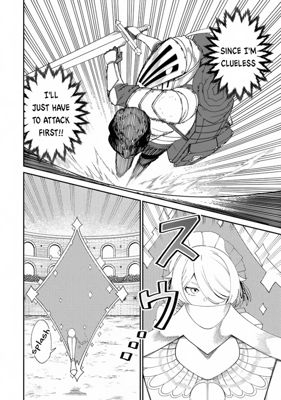 A Brainless Person Who Carries Luggage chapter 14 page 5