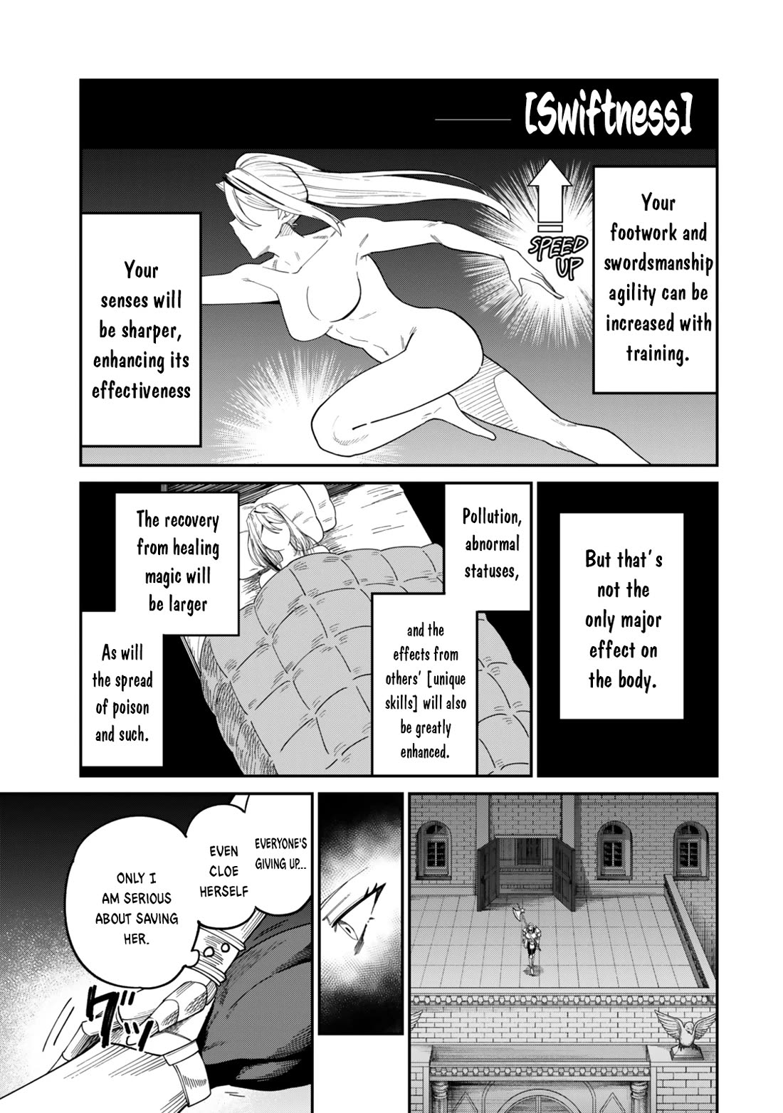 A Brainless Person Who Carries Luggage chapter 15 page 10