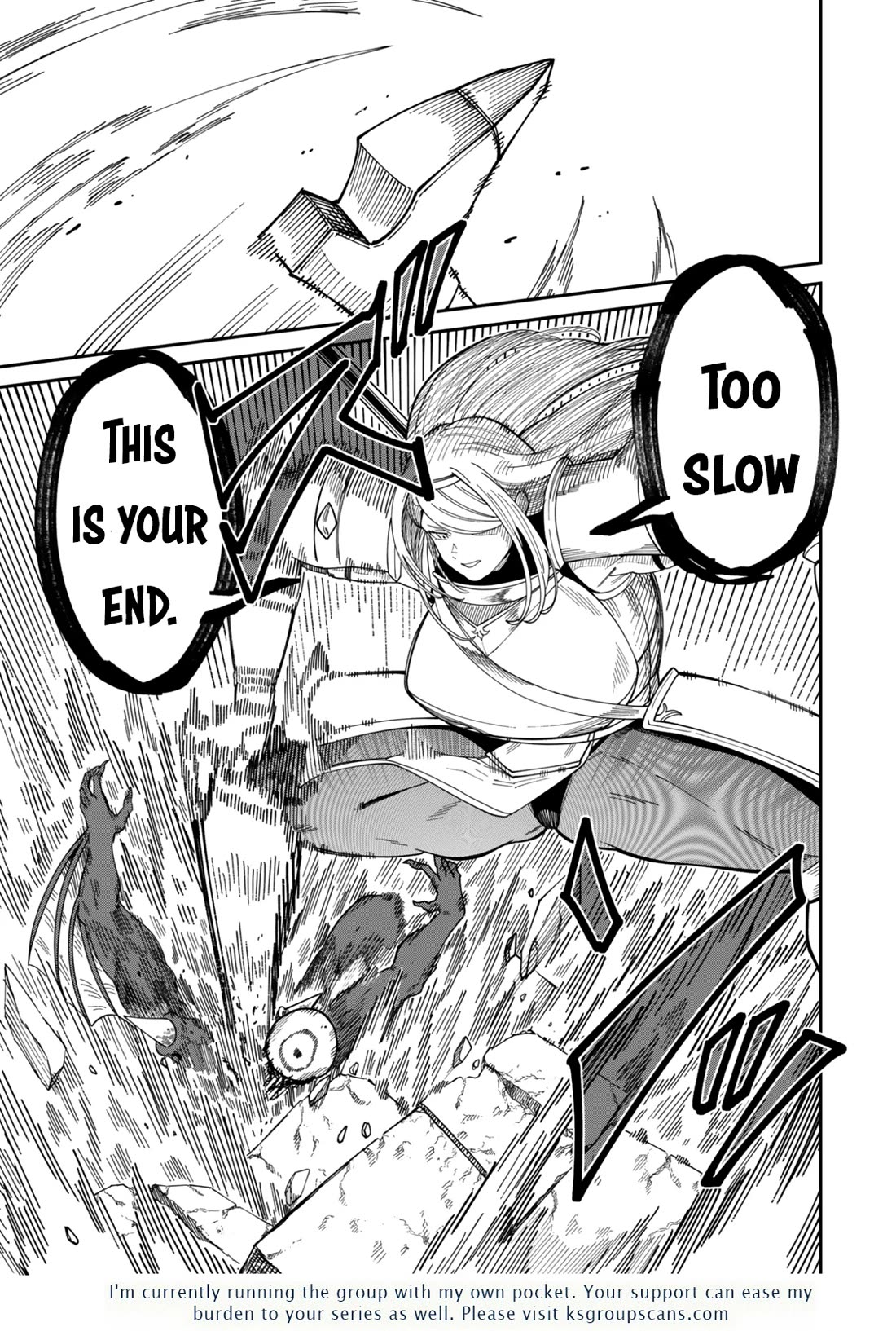 A Brainless Person Who Carries Luggage chapter 15 page 16