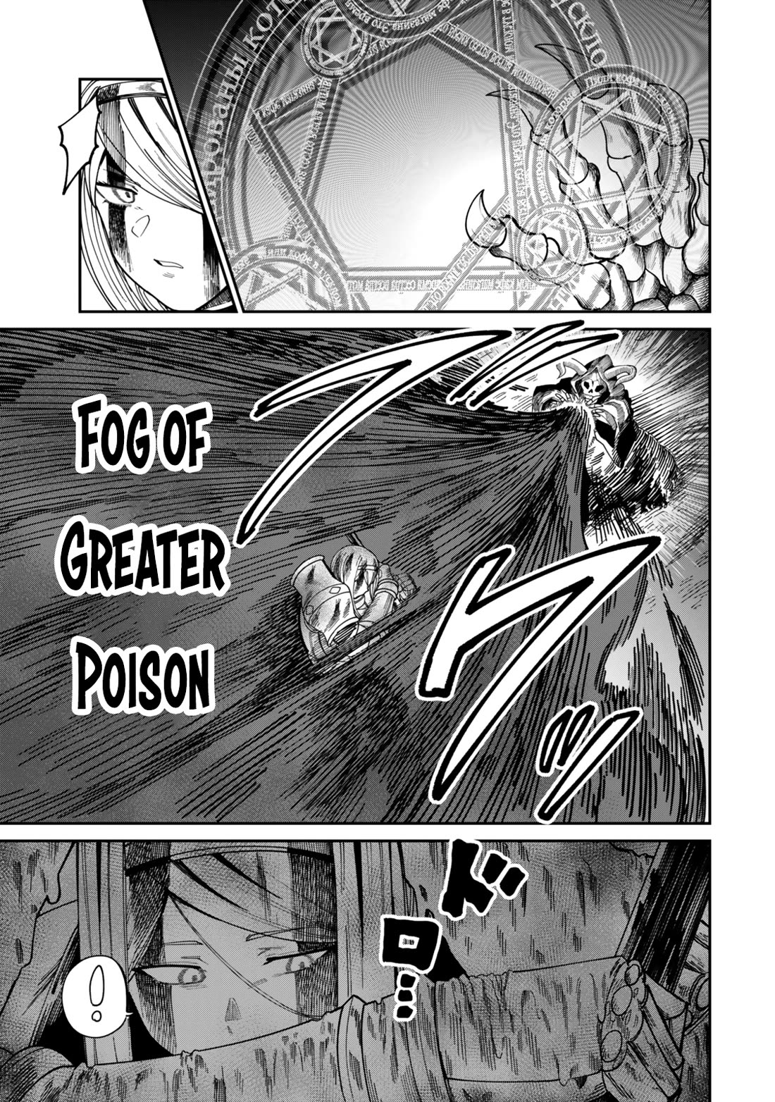 A Brainless Person Who Carries Luggage chapter 15 page 22