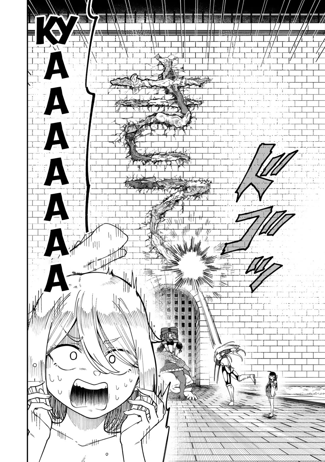 A Brainless Person Who Carries Luggage chapter 15 page 37