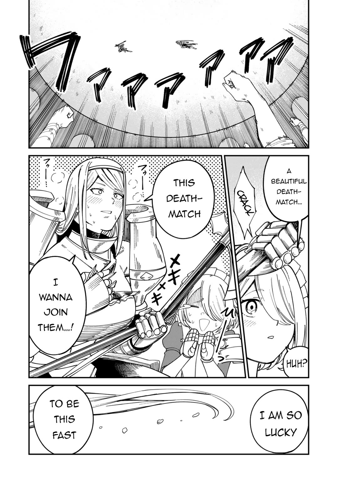 A Brainless Person Who Carries Luggage chapter 16.2 page 11