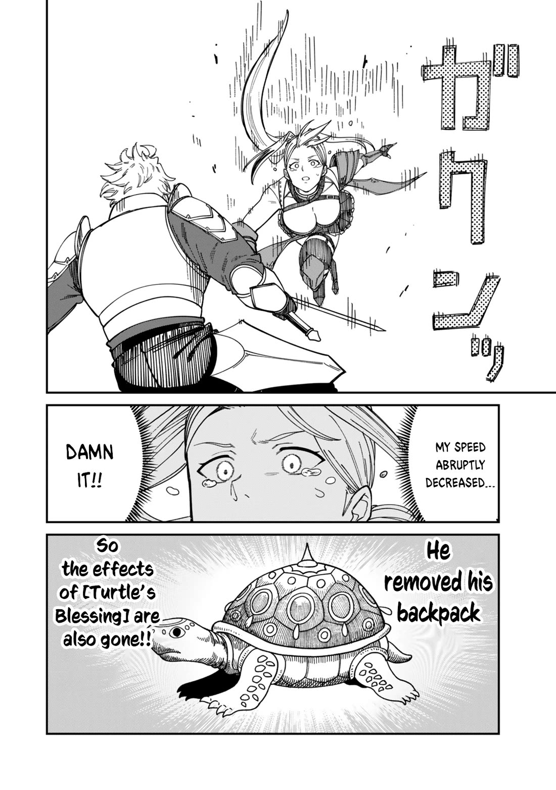 A Brainless Person Who Carries Luggage chapter 16.2 page 15
