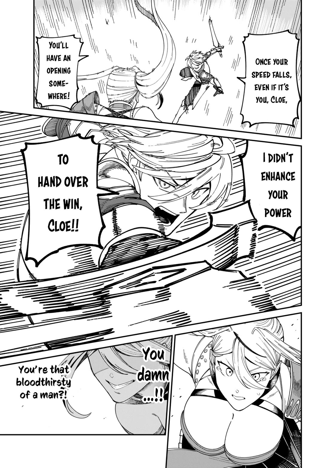 A Brainless Person Who Carries Luggage chapter 16.2 page 16