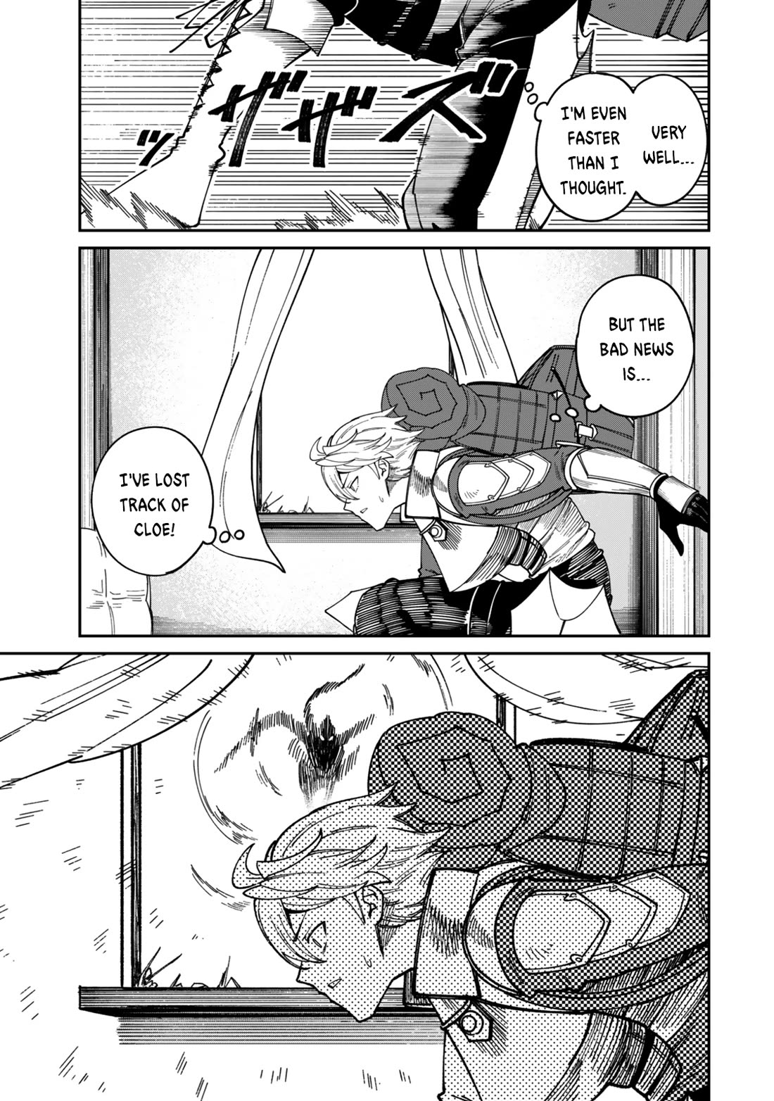 A Brainless Person Who Carries Luggage chapter 16 page 18