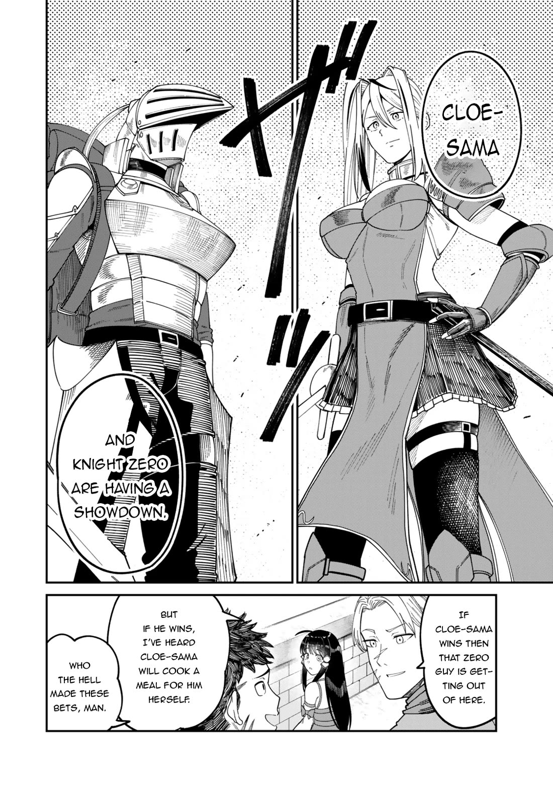 A Brainless Person Who Carries Luggage chapter 16 page 7