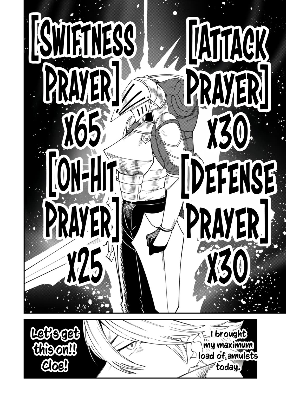 A Brainless Person Who Carries Luggage chapter 16 page 9