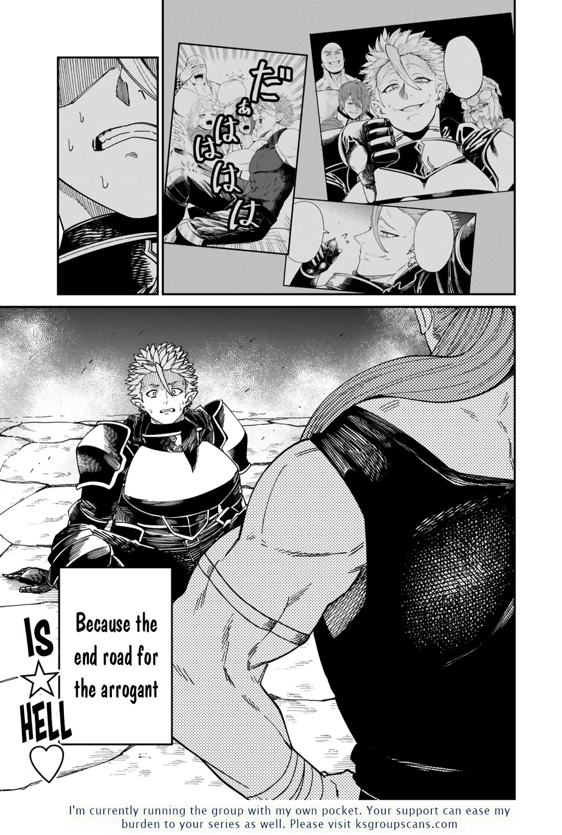 A Brainless Person Who Carries Luggage chapter 17.2 page 16