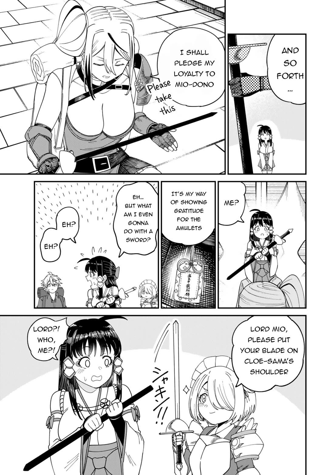 A Brainless Person Who Carries Luggage chapter 17.2 page 2