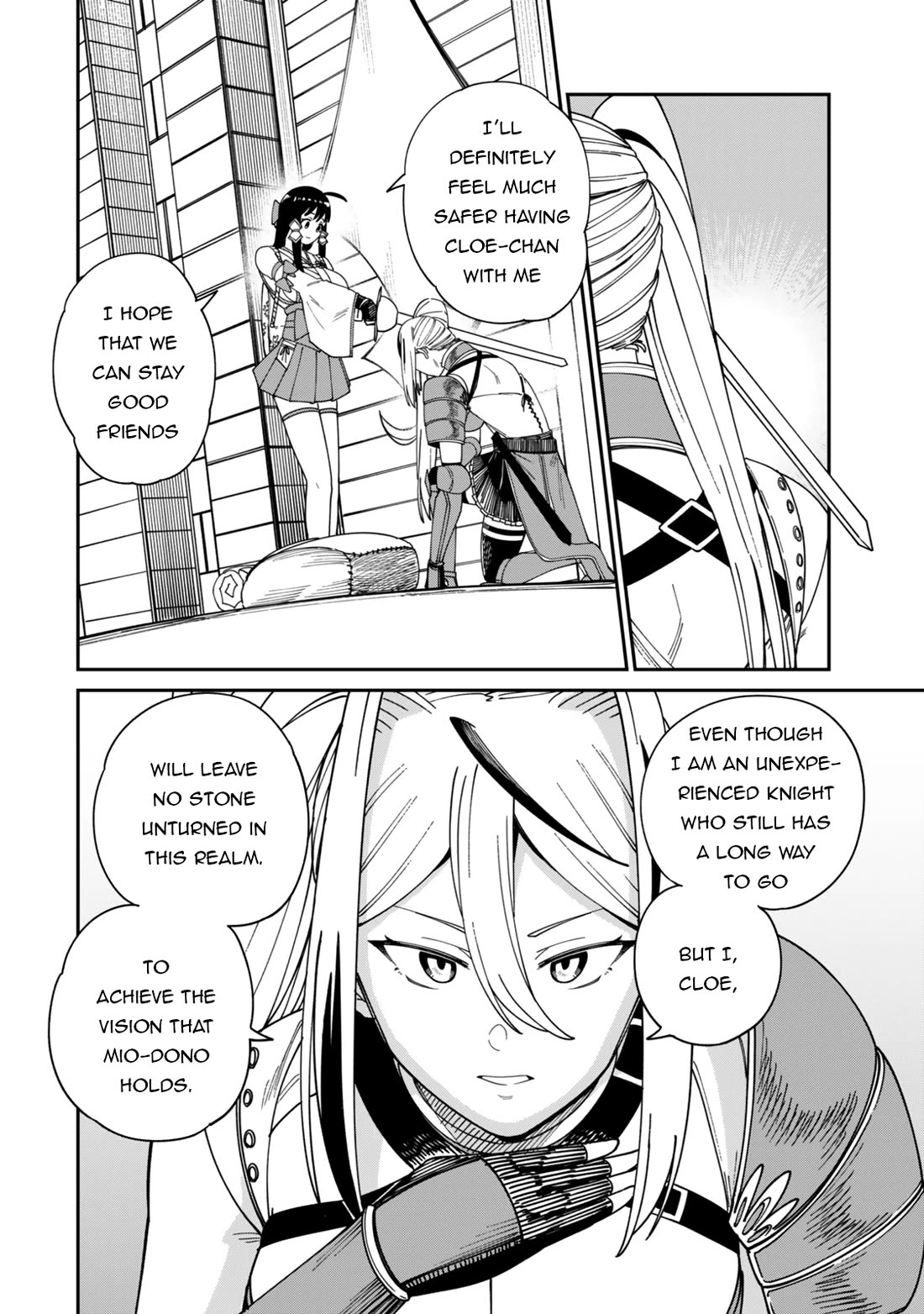 A Brainless Person Who Carries Luggage chapter 17.2 page 3