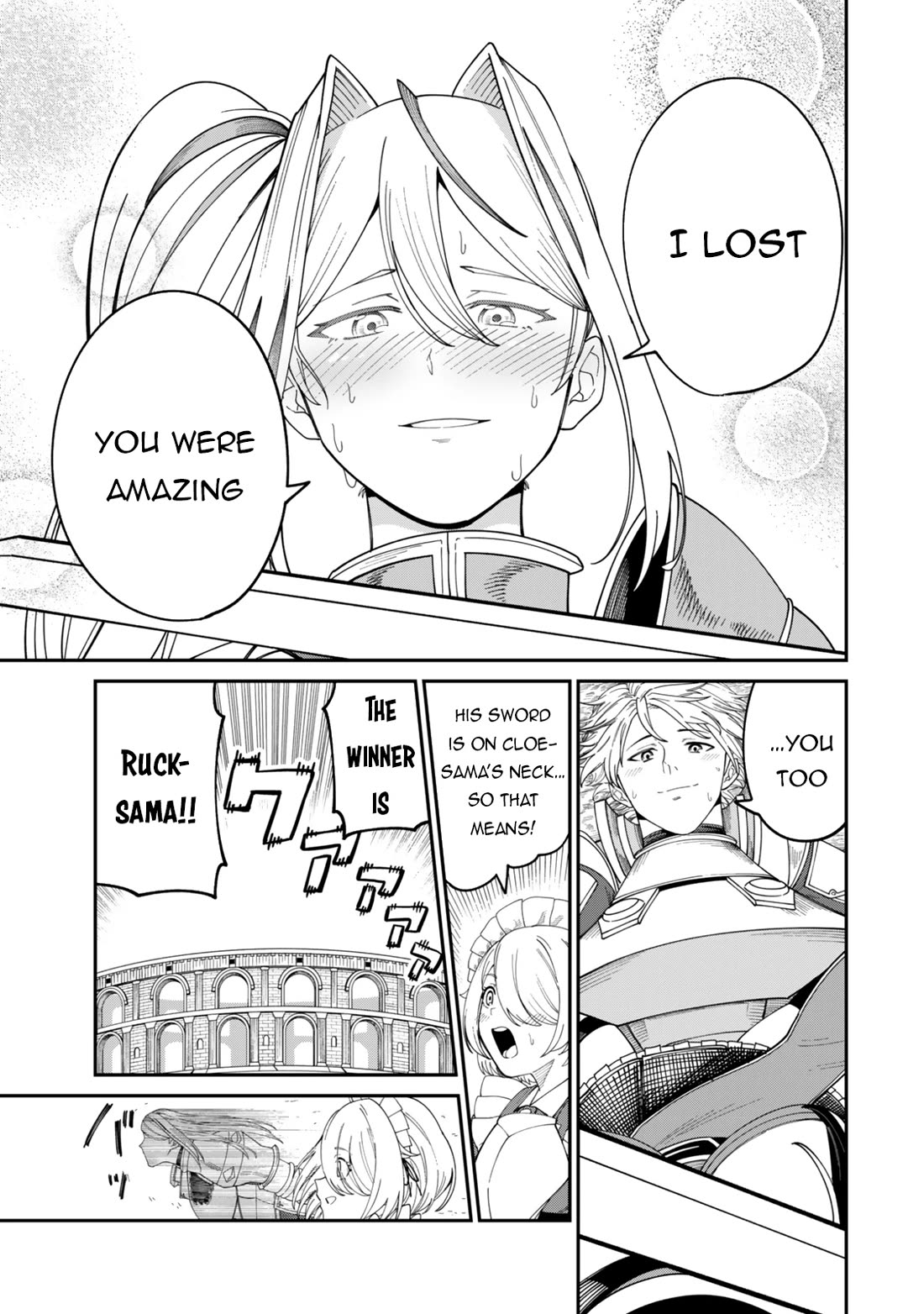 A Brainless Person Who Carries Luggage chapter 17 page 10