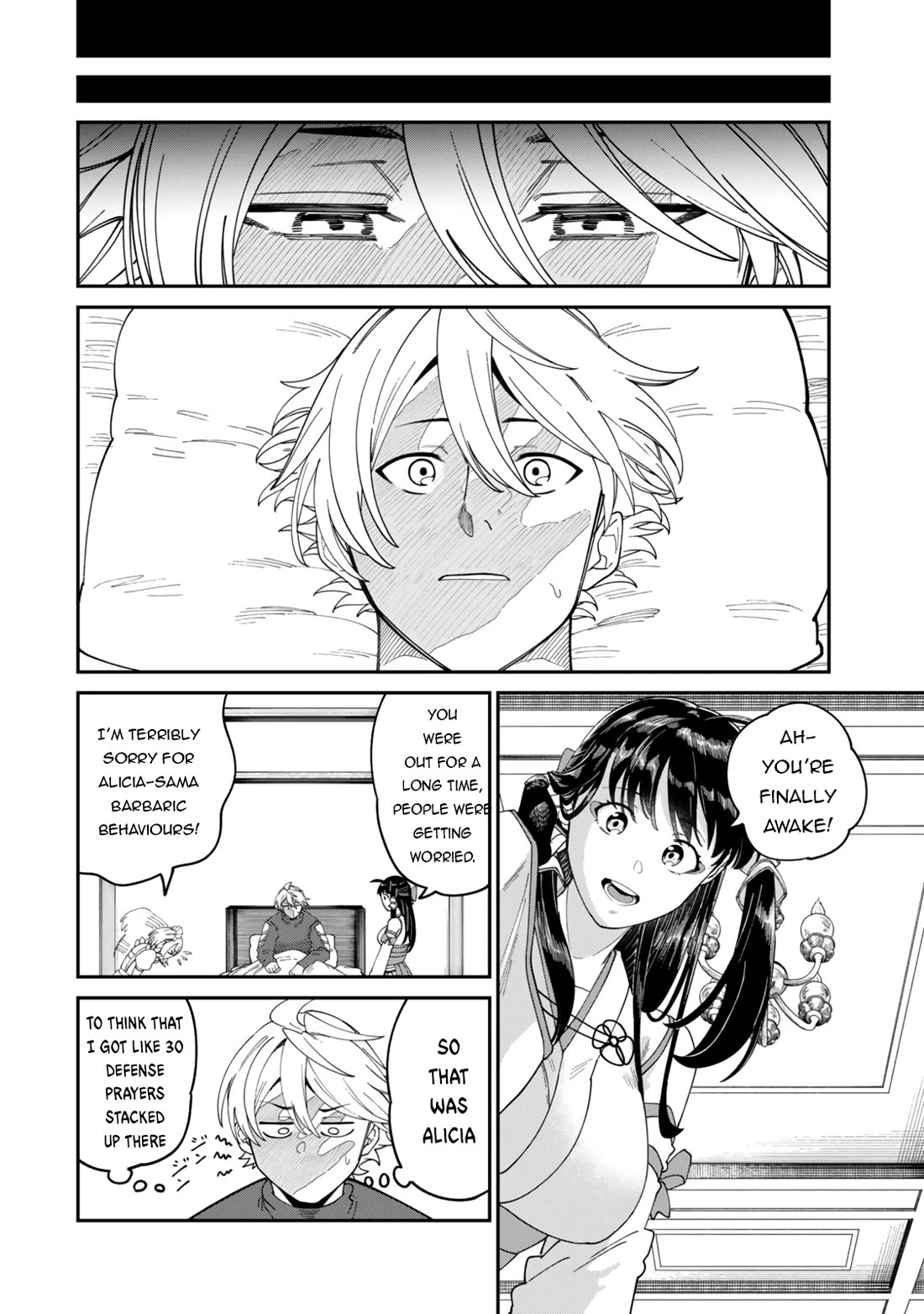 A Brainless Person Who Carries Luggage chapter 17 page 13