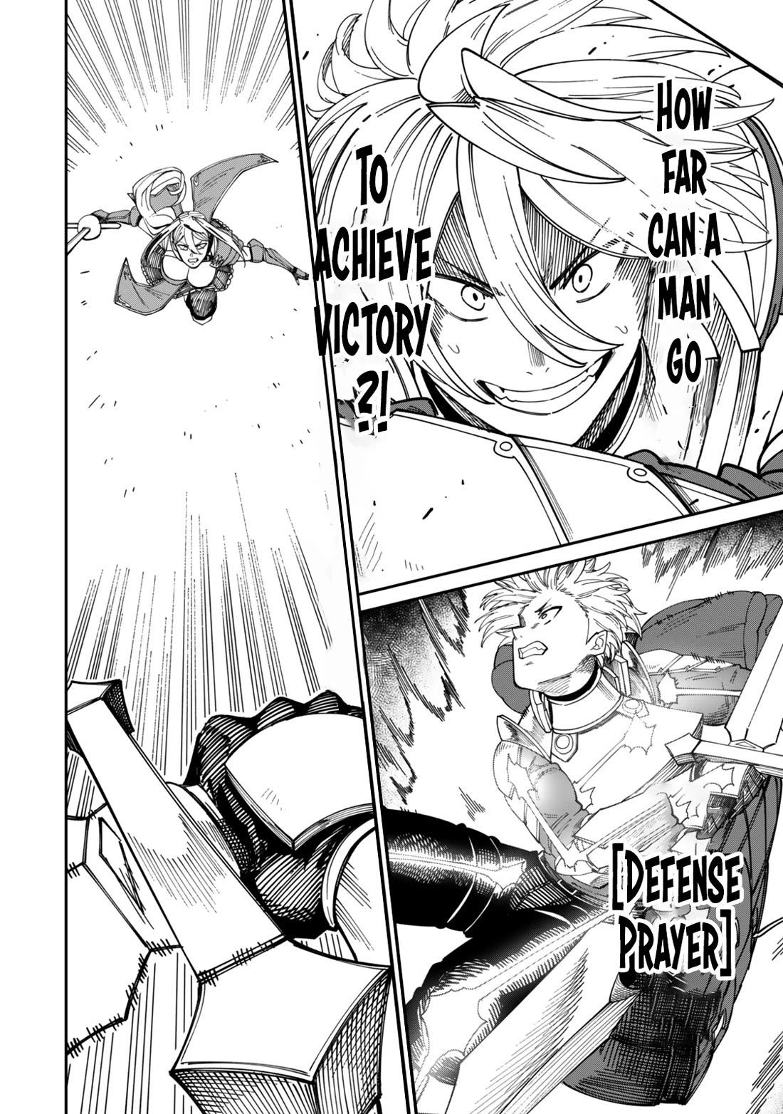 A Brainless Person Who Carries Luggage chapter 17 page 7