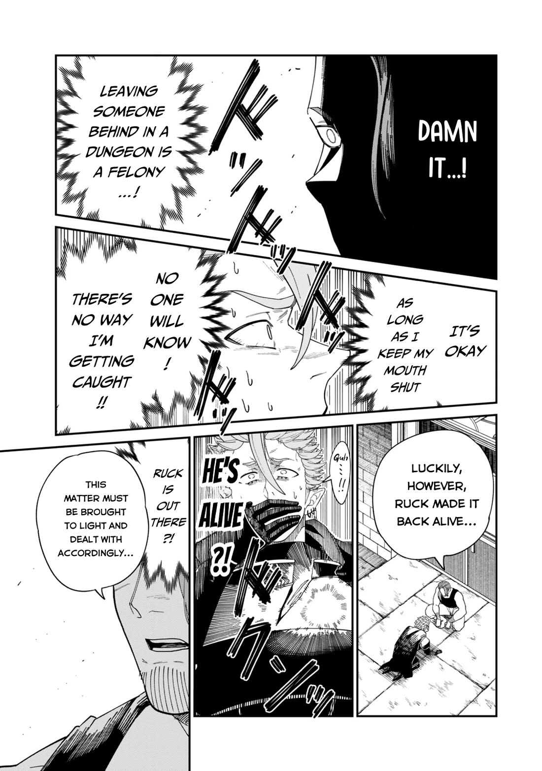 A Brainless Person Who Carries Luggage chapter 18 page 12