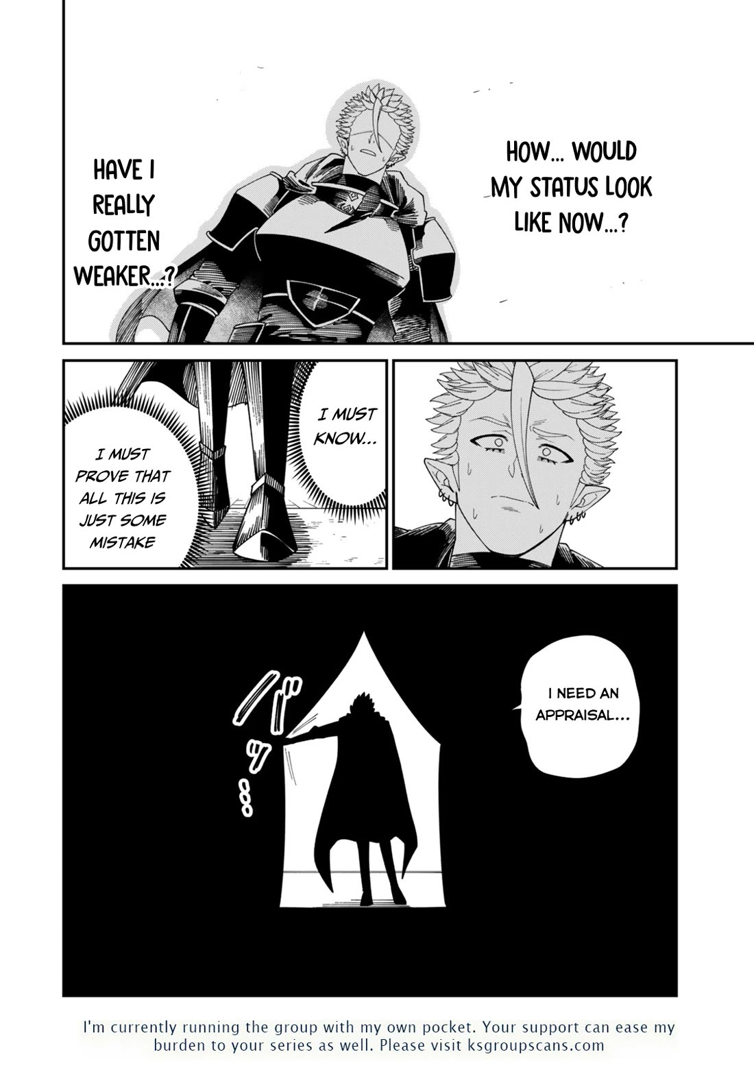 A Brainless Person Who Carries Luggage chapter 18 page 15