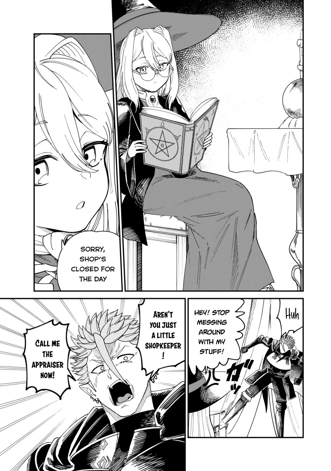 A Brainless Person Who Carries Luggage chapter 18 page 16