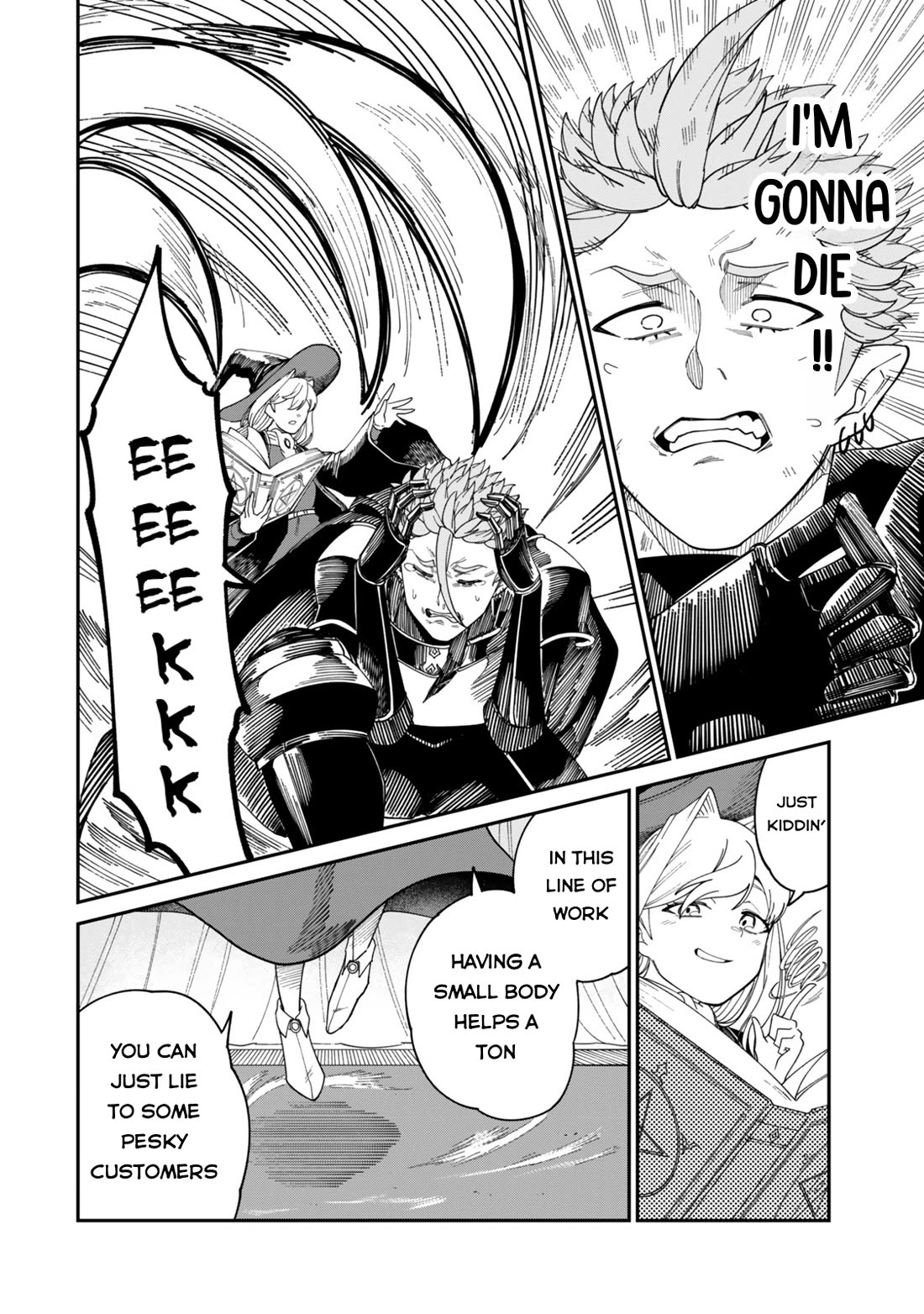 A Brainless Person Who Carries Luggage chapter 18 page 19