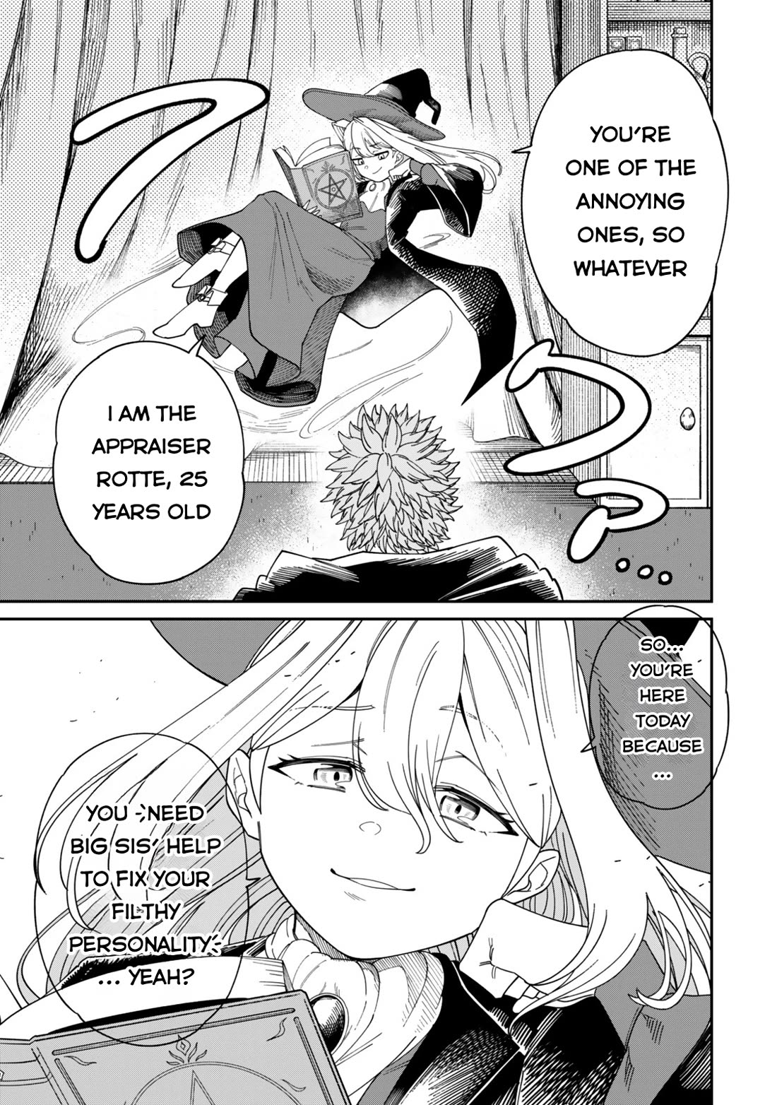 A Brainless Person Who Carries Luggage chapter 18 page 20