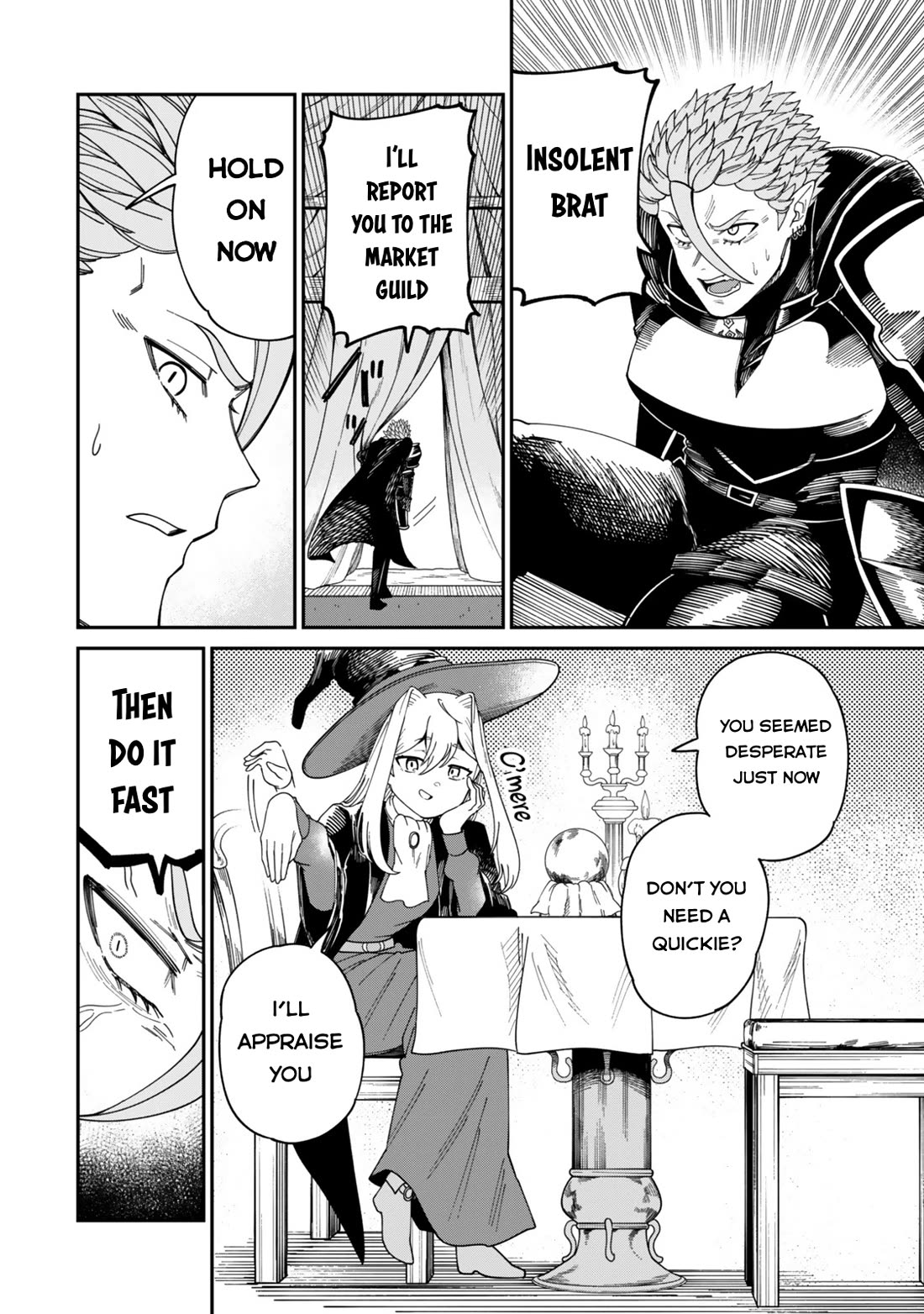 A Brainless Person Who Carries Luggage chapter 18 page 21