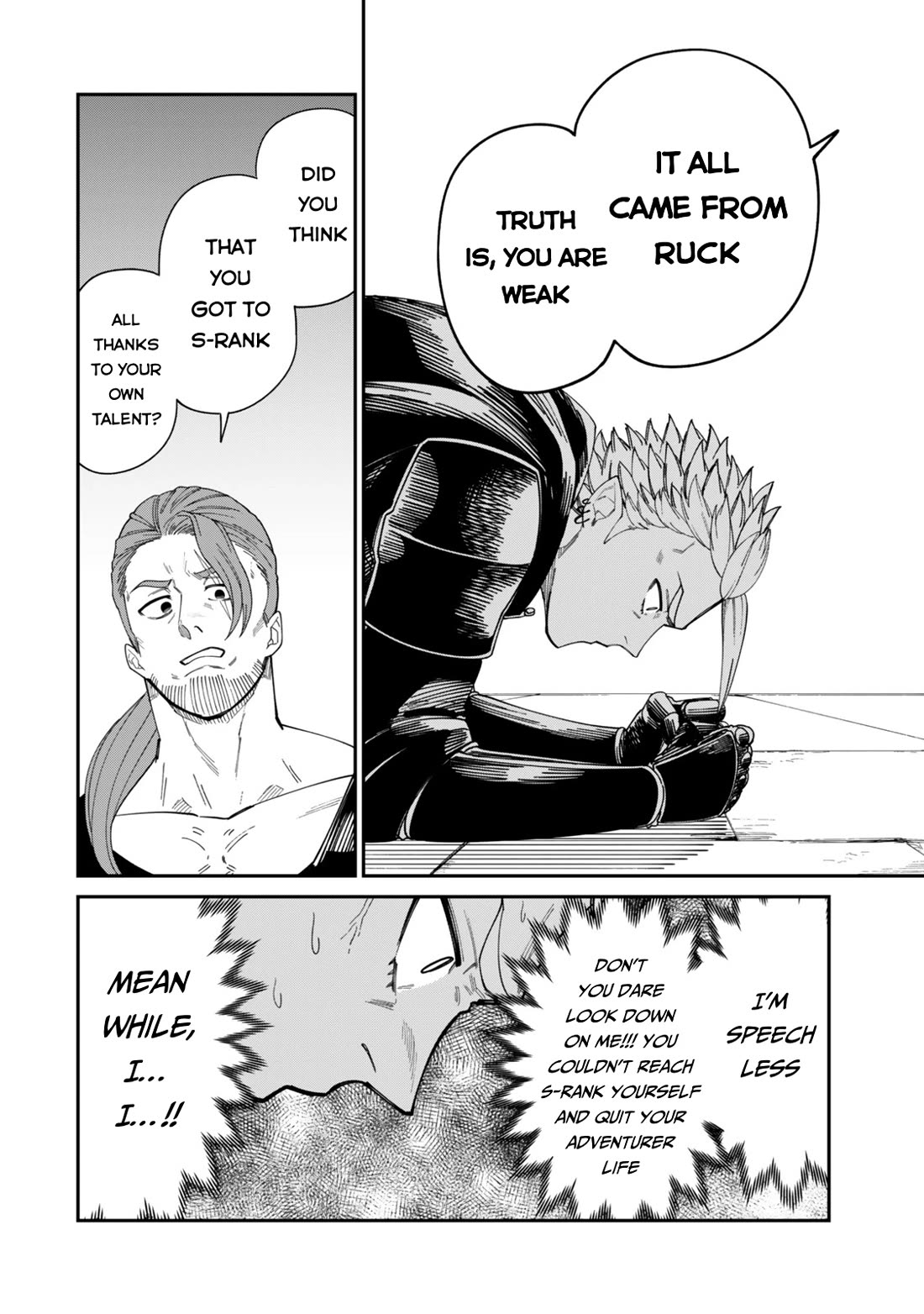 A Brainless Person Who Carries Luggage chapter 18 page 3