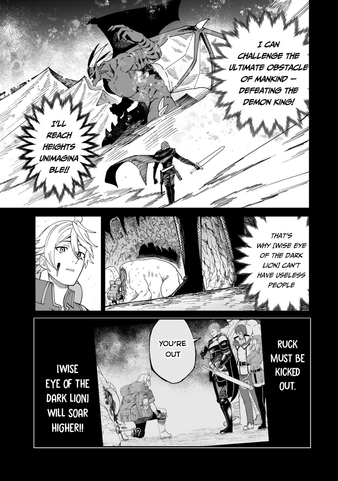 A Brainless Person Who Carries Luggage chapter 18 page 6