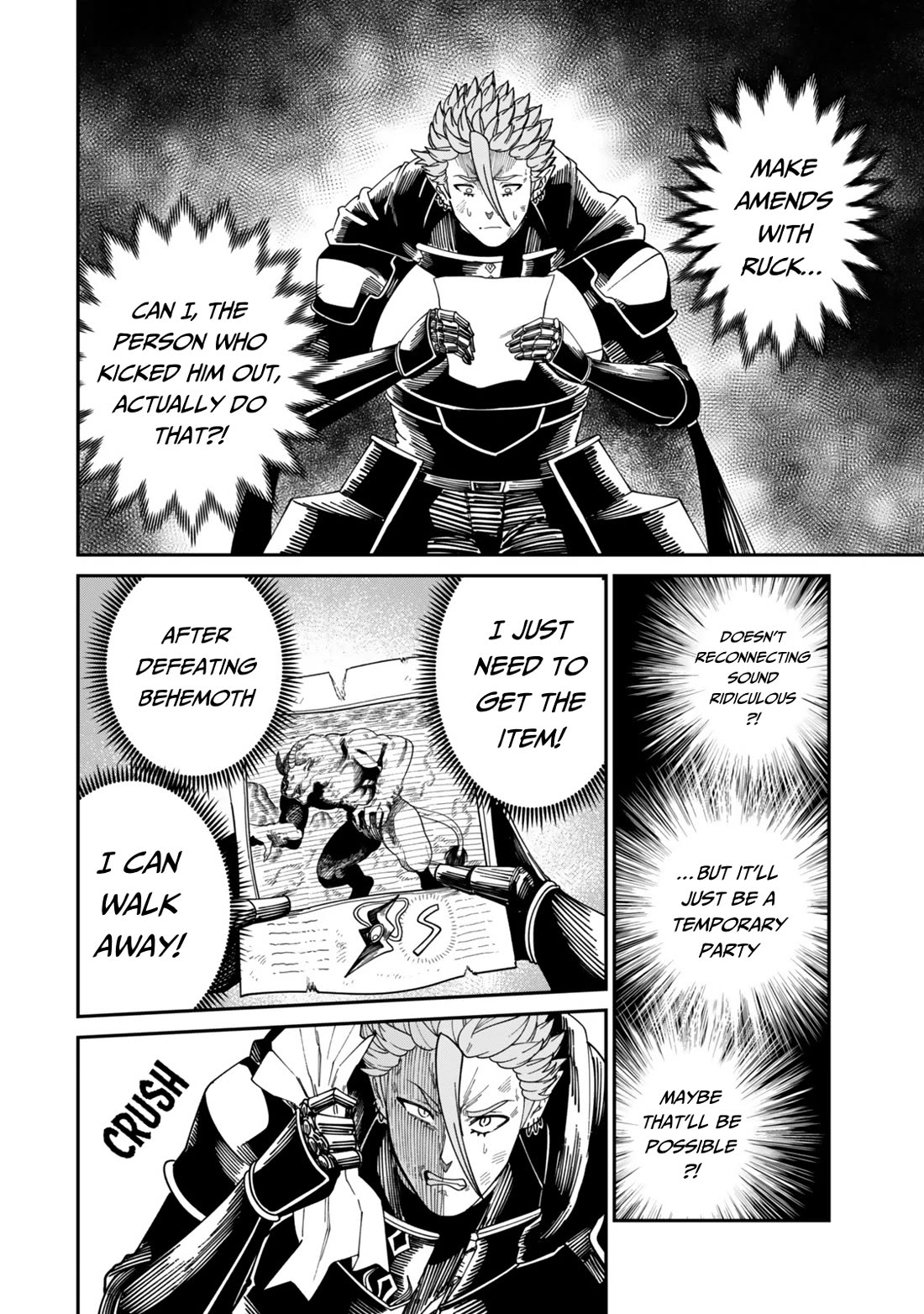 A Brainless Person Who Carries Luggage chapter 19 page 13