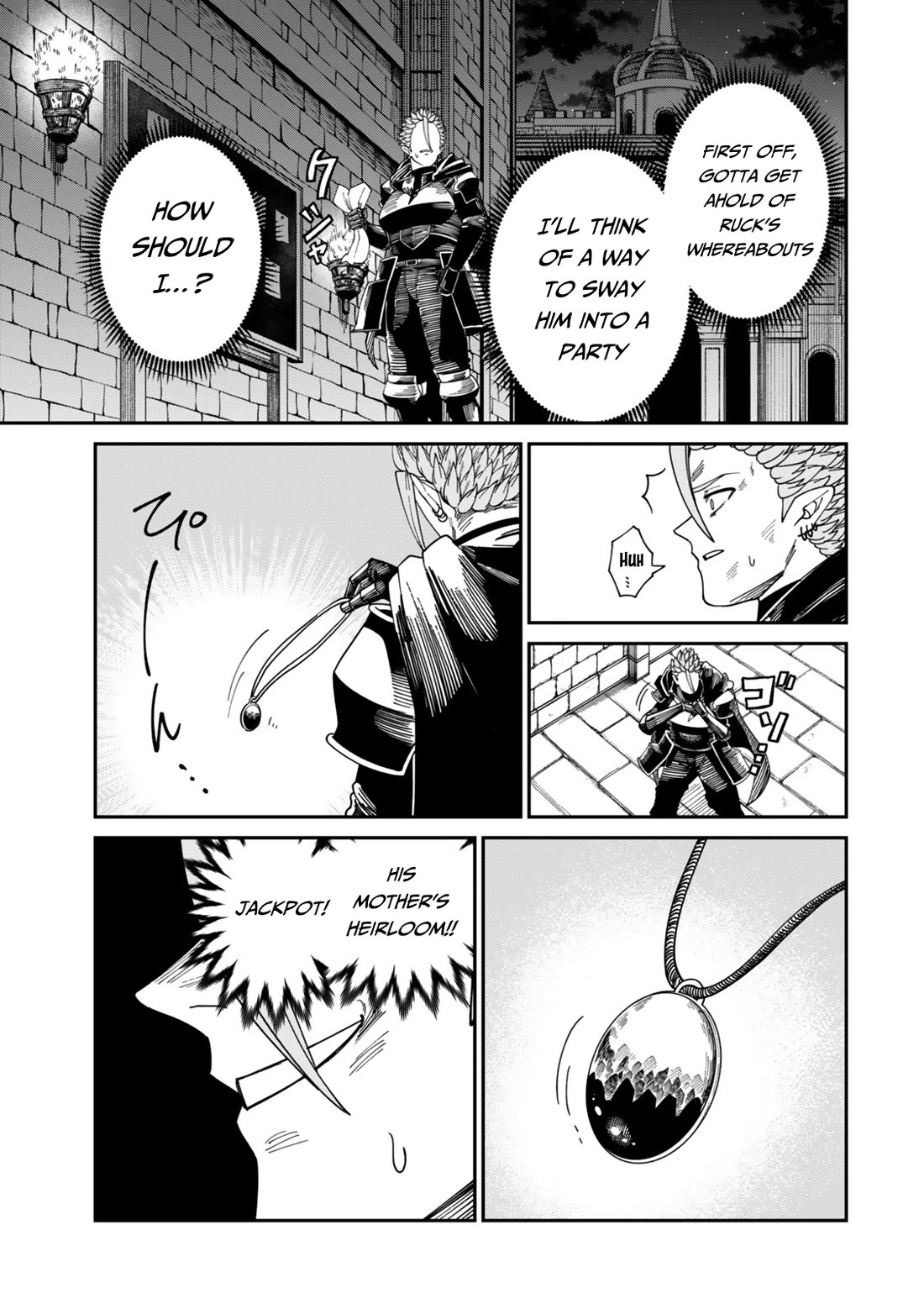 A Brainless Person Who Carries Luggage chapter 19 page 14