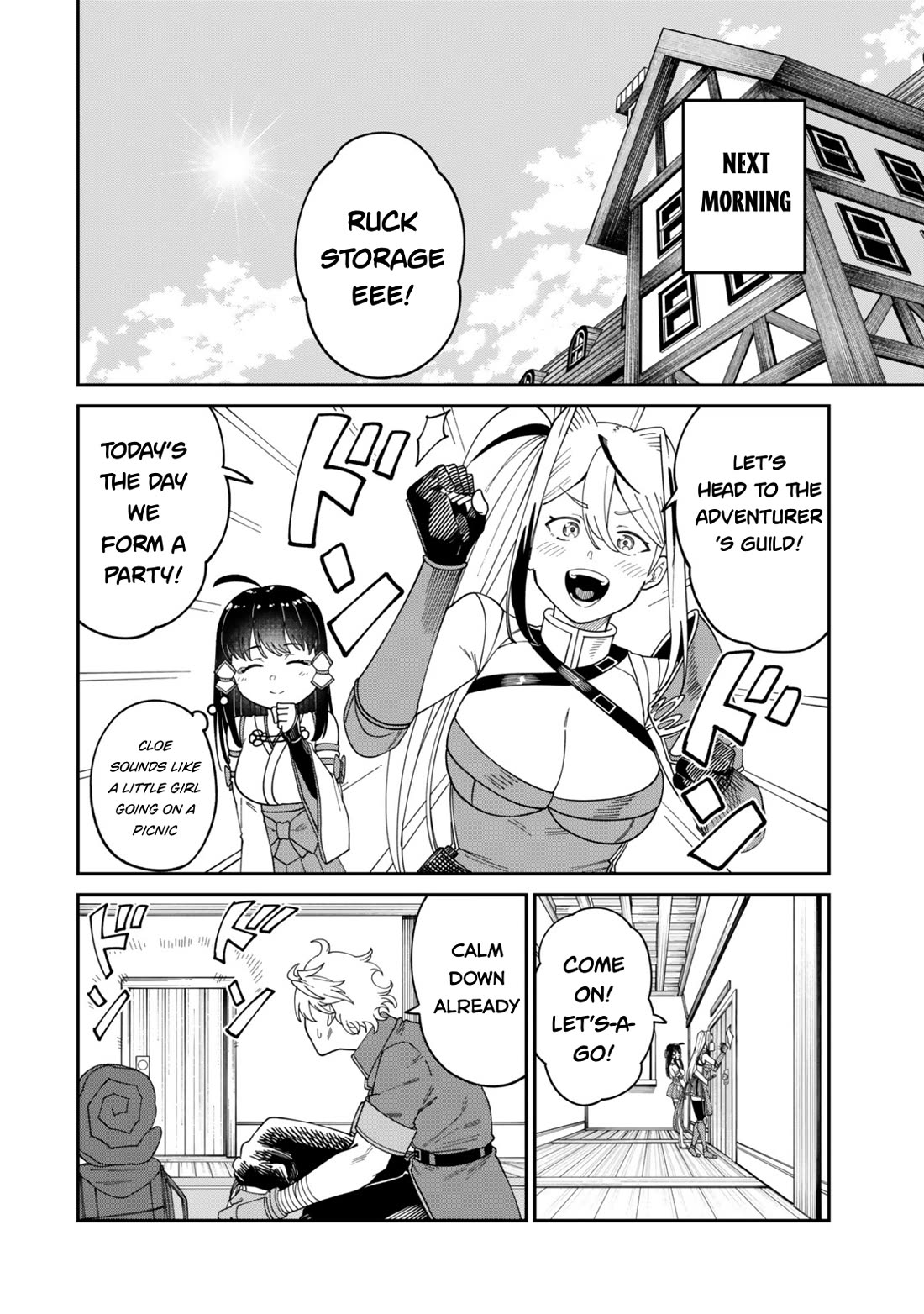 A Brainless Person Who Carries Luggage chapter 19 page 17