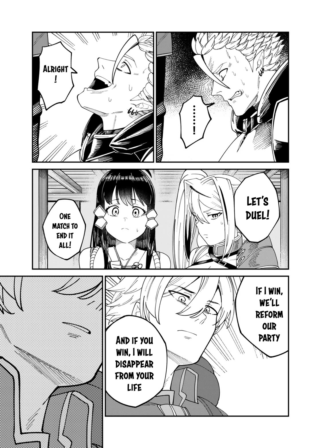 A Brainless Person Who Carries Luggage chapter 19 page 26