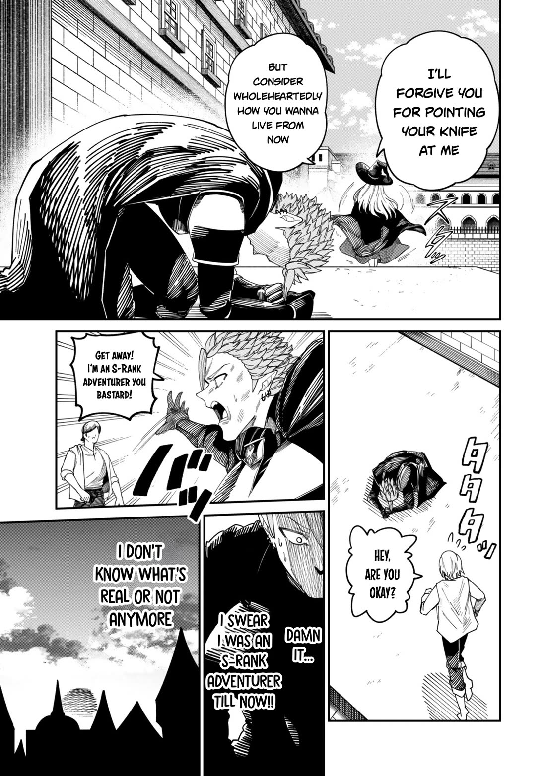 A Brainless Person Who Carries Luggage chapter 19 page 8