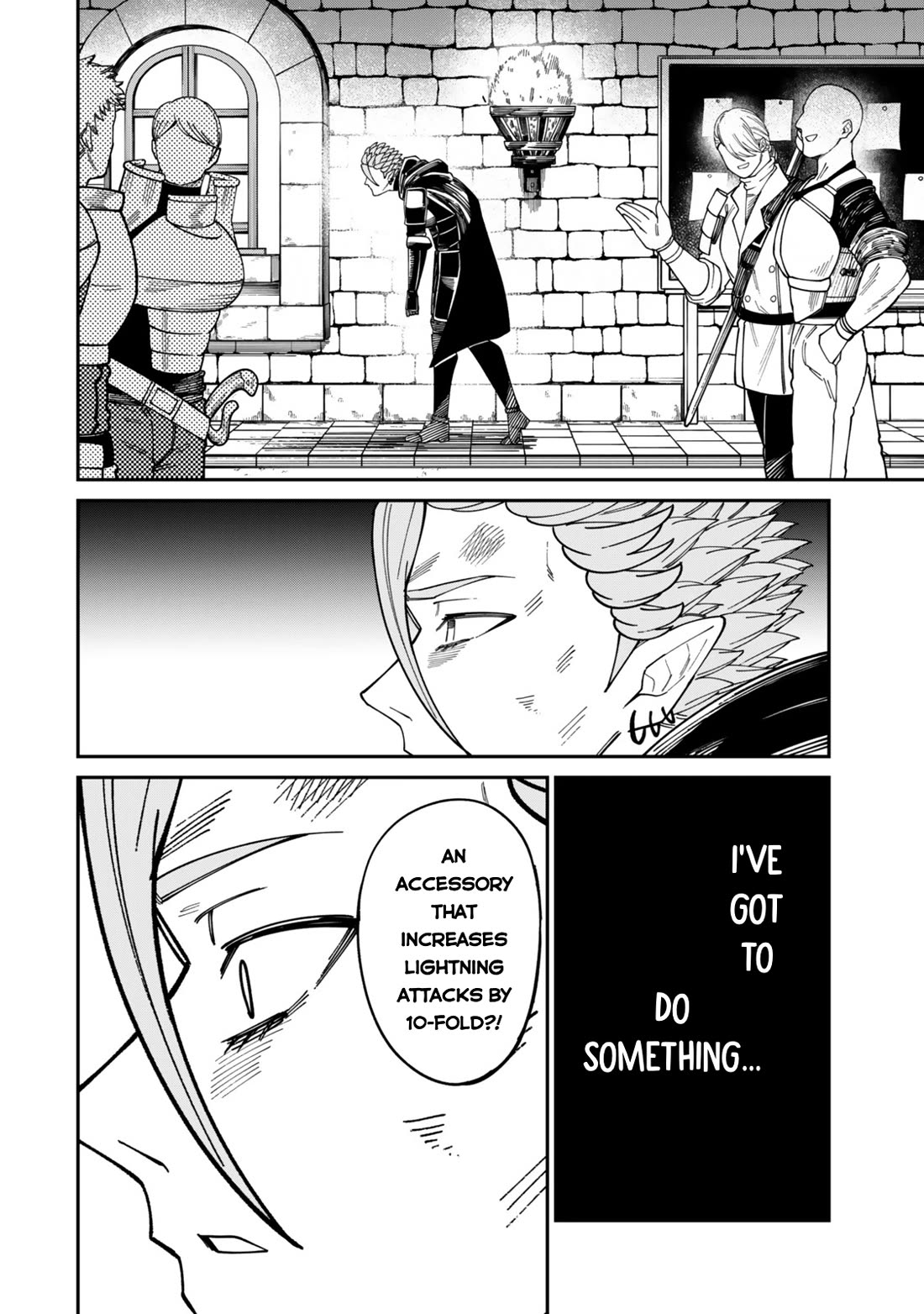 A Brainless Person Who Carries Luggage chapter 19 page 9