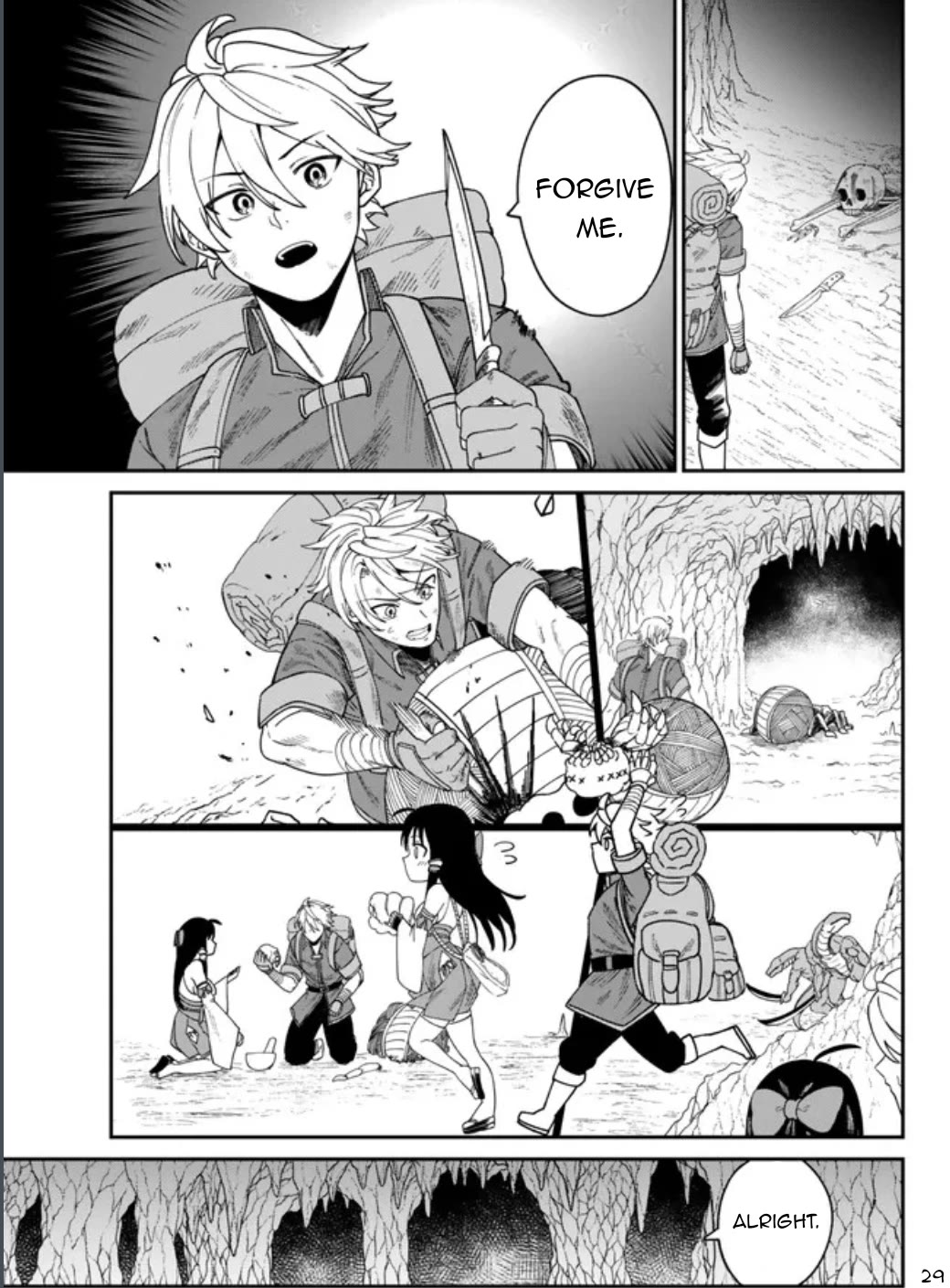 A Brainless Person Who Carries Luggage chapter 2 page 30