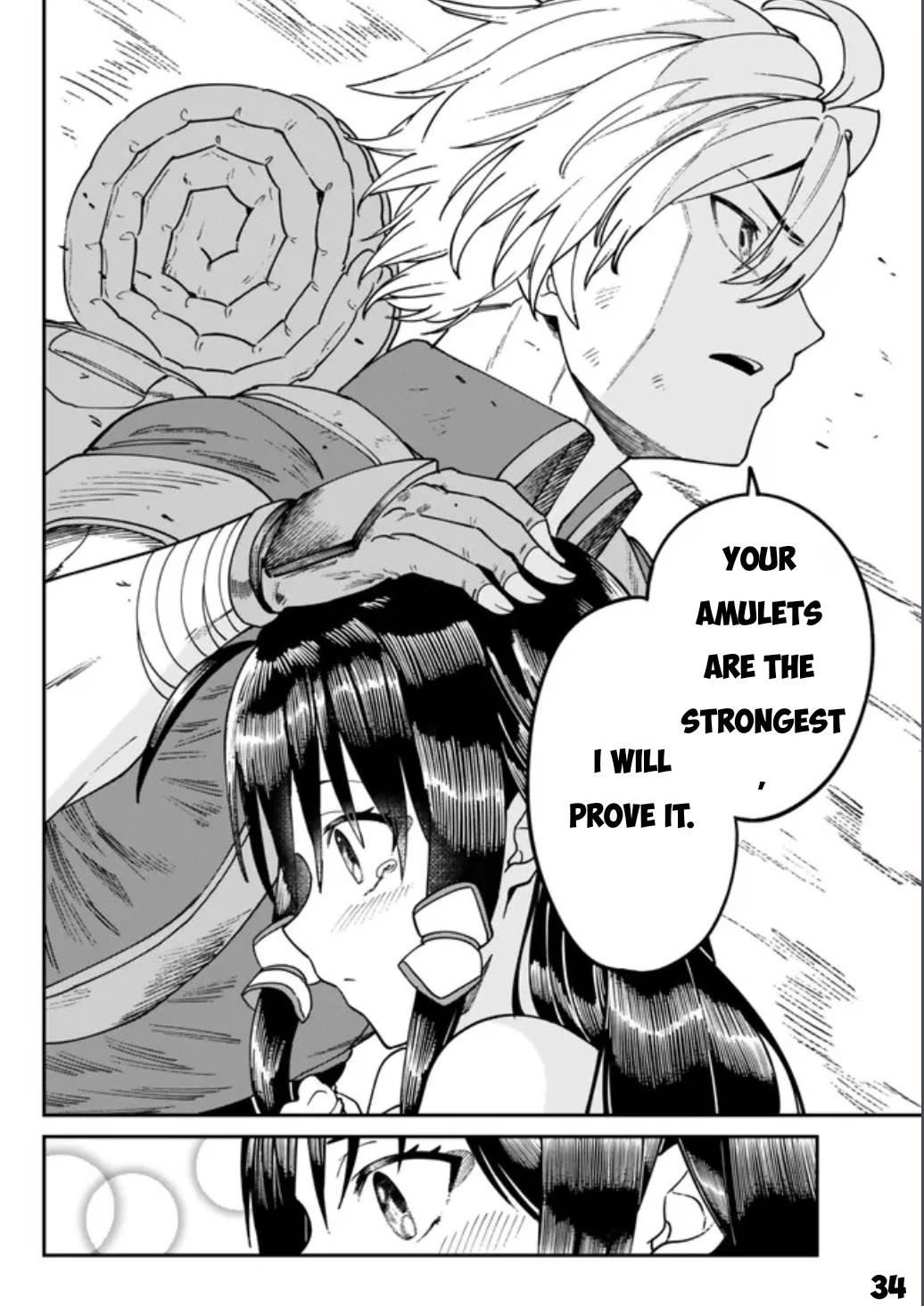 A Brainless Person Who Carries Luggage chapter 2 page 35