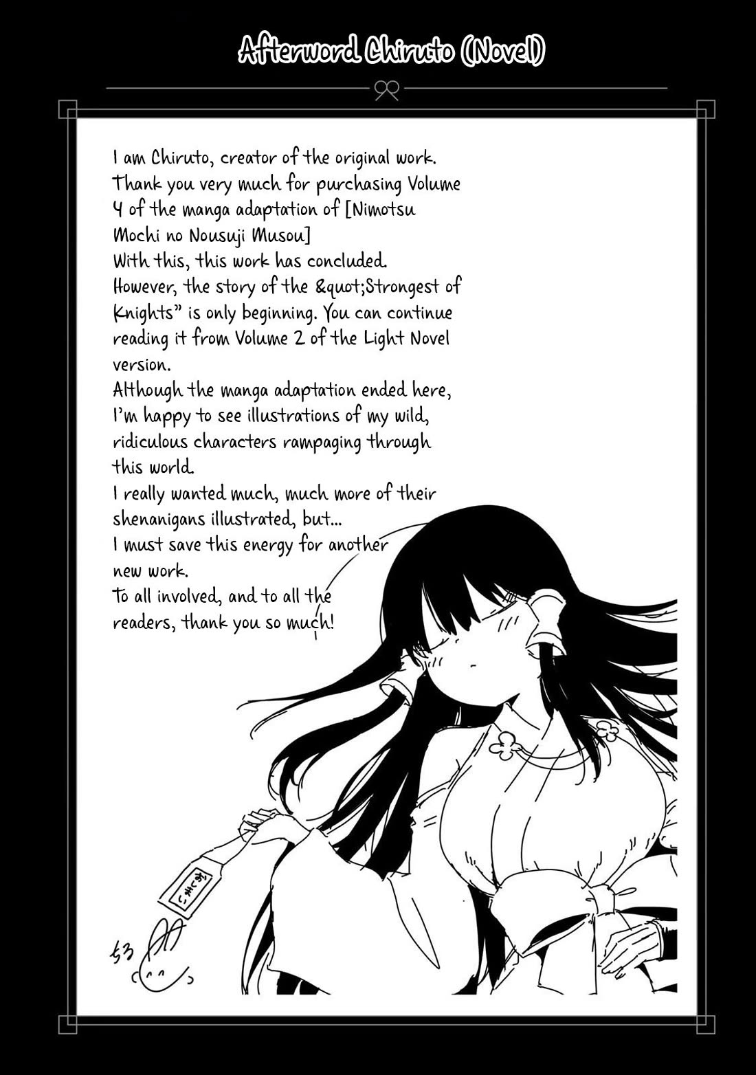 A Brainless Person Who Carries Luggage chapter 20.5 page 12