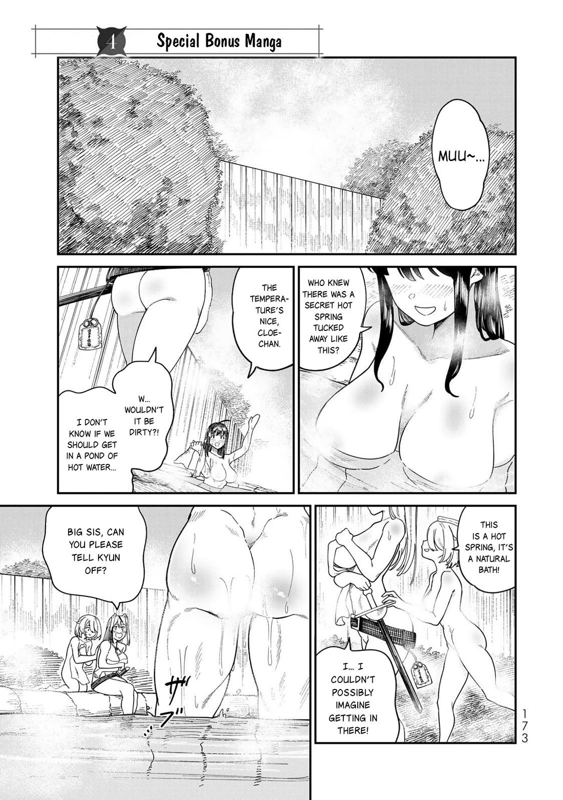 A Brainless Person Who Carries Luggage chapter 20.5 page 2