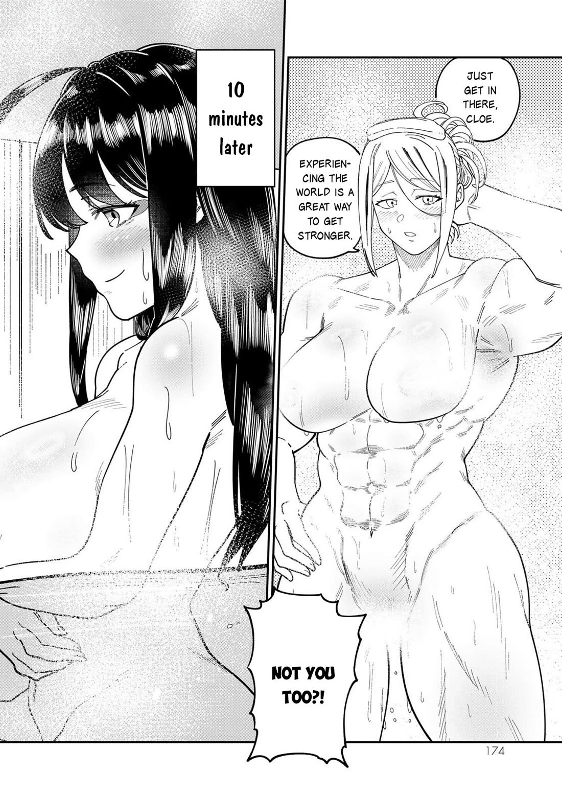 A Brainless Person Who Carries Luggage chapter 20.5 page 3