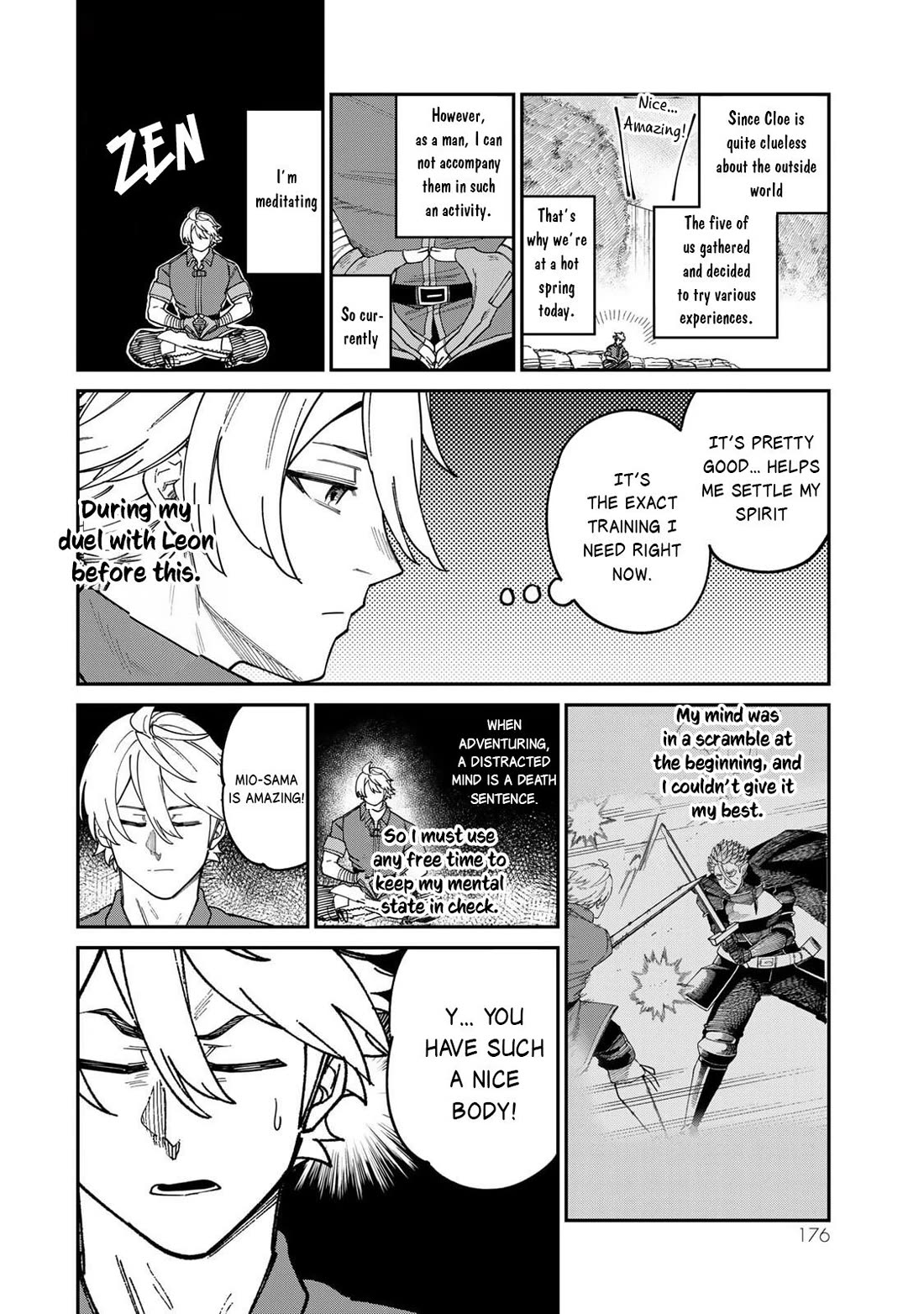 A Brainless Person Who Carries Luggage chapter 20.5 page 5