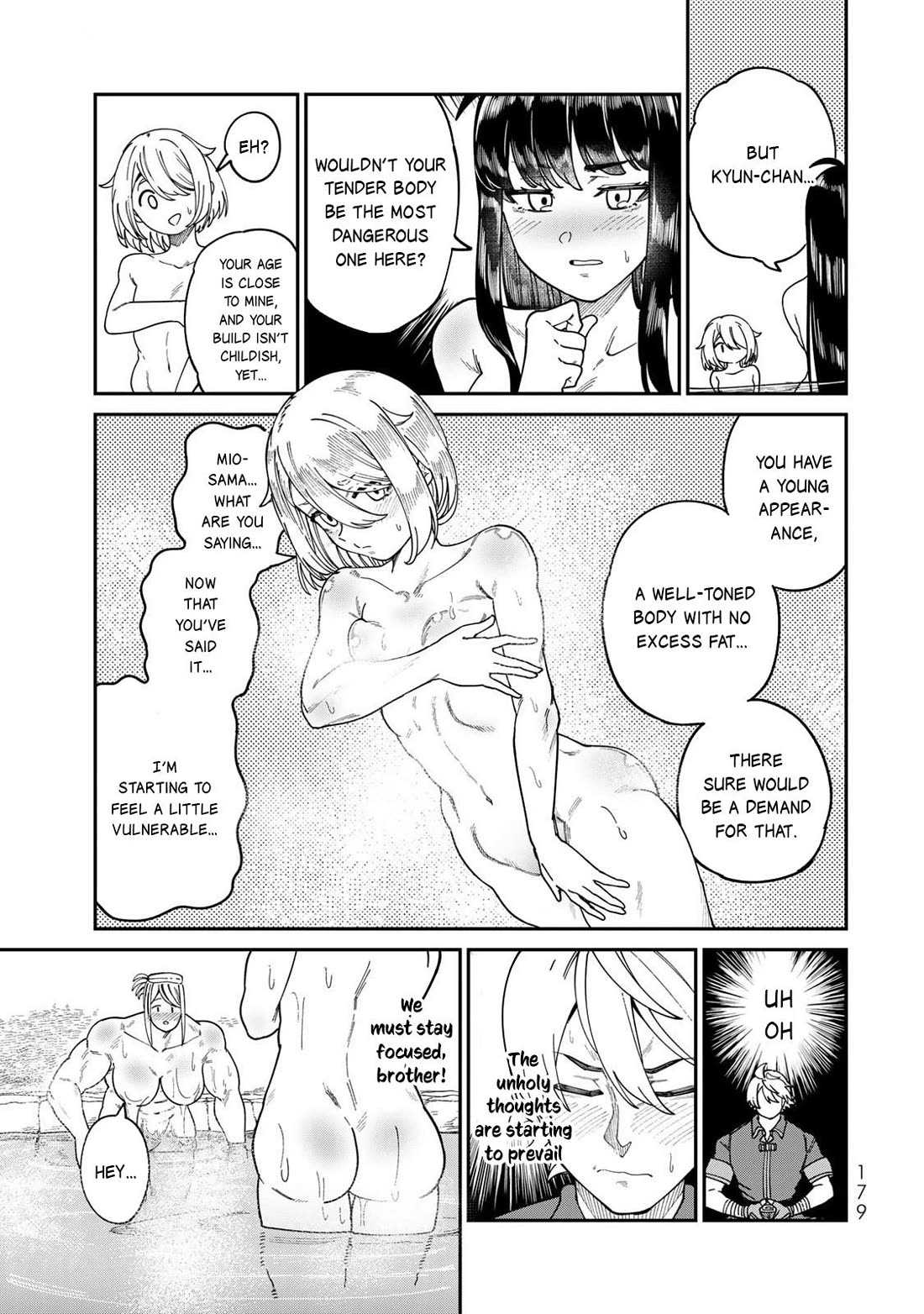 A Brainless Person Who Carries Luggage chapter 20.5 page 8