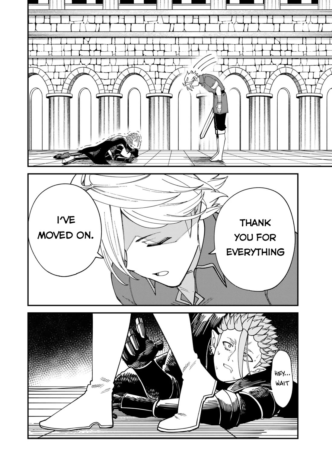 A Brainless Person Who Carries Luggage chapter 20 page 14