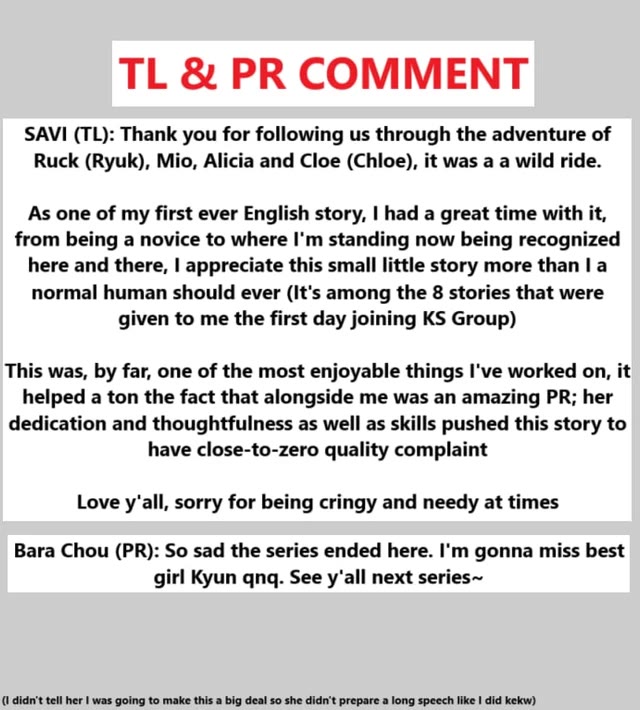 A Brainless Person Who Carries Luggage chapter 20 page 2