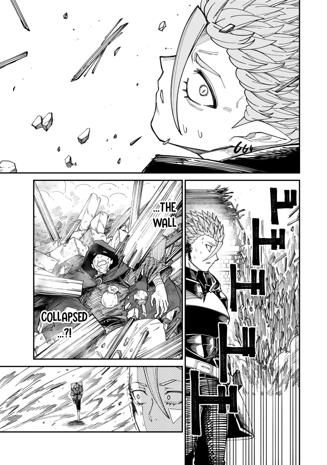 A Brainless Person Who Carries Luggage chapter 20 page 25