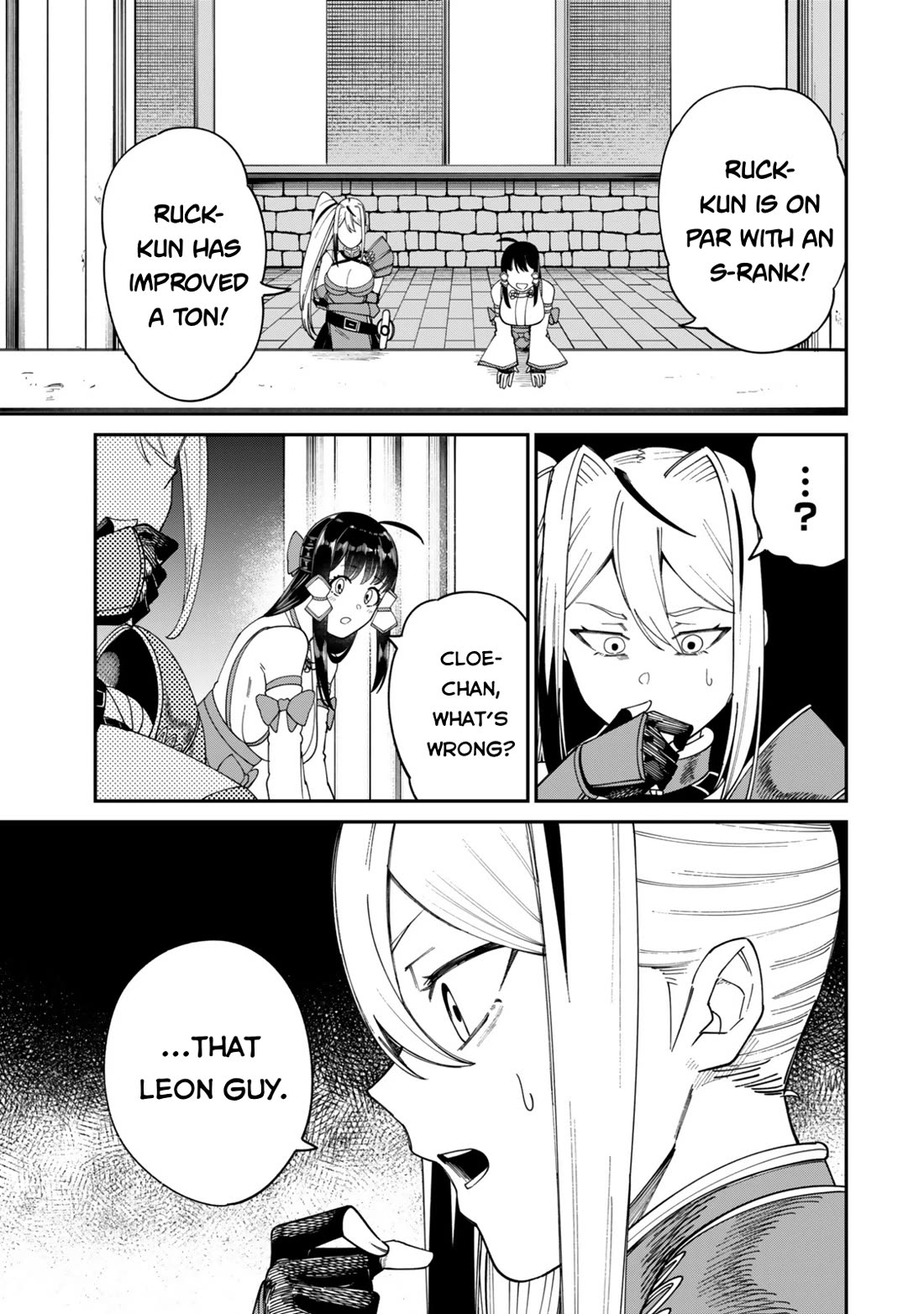 A Brainless Person Who Carries Luggage chapter 20 page 7