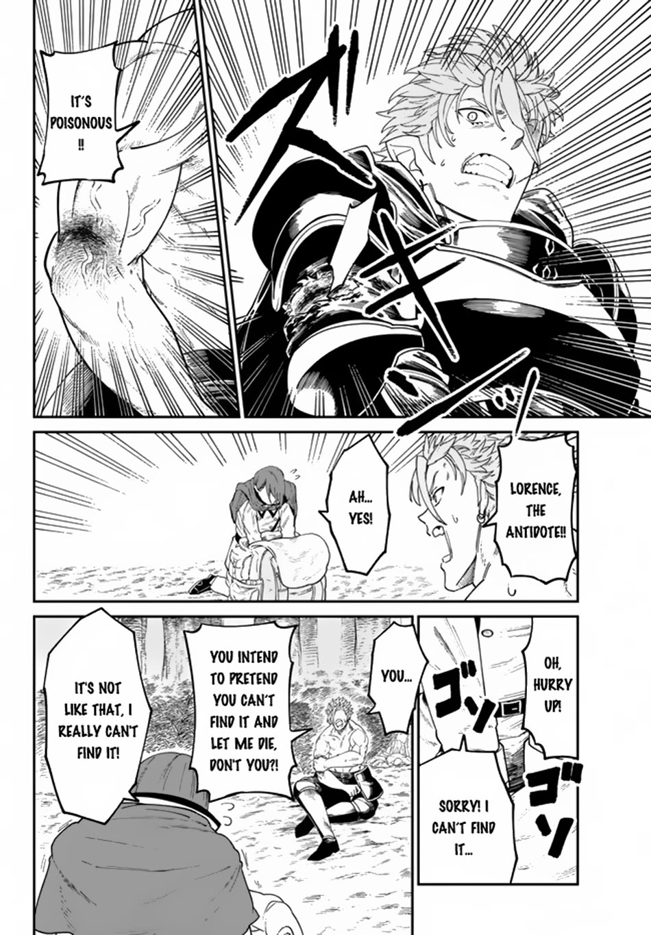 A Brainless Person Who Carries Luggage chapter 3 page 31