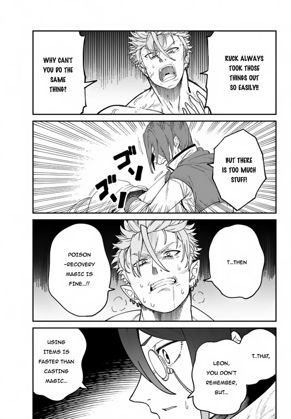 A Brainless Person Who Carries Luggage chapter 3 page 32