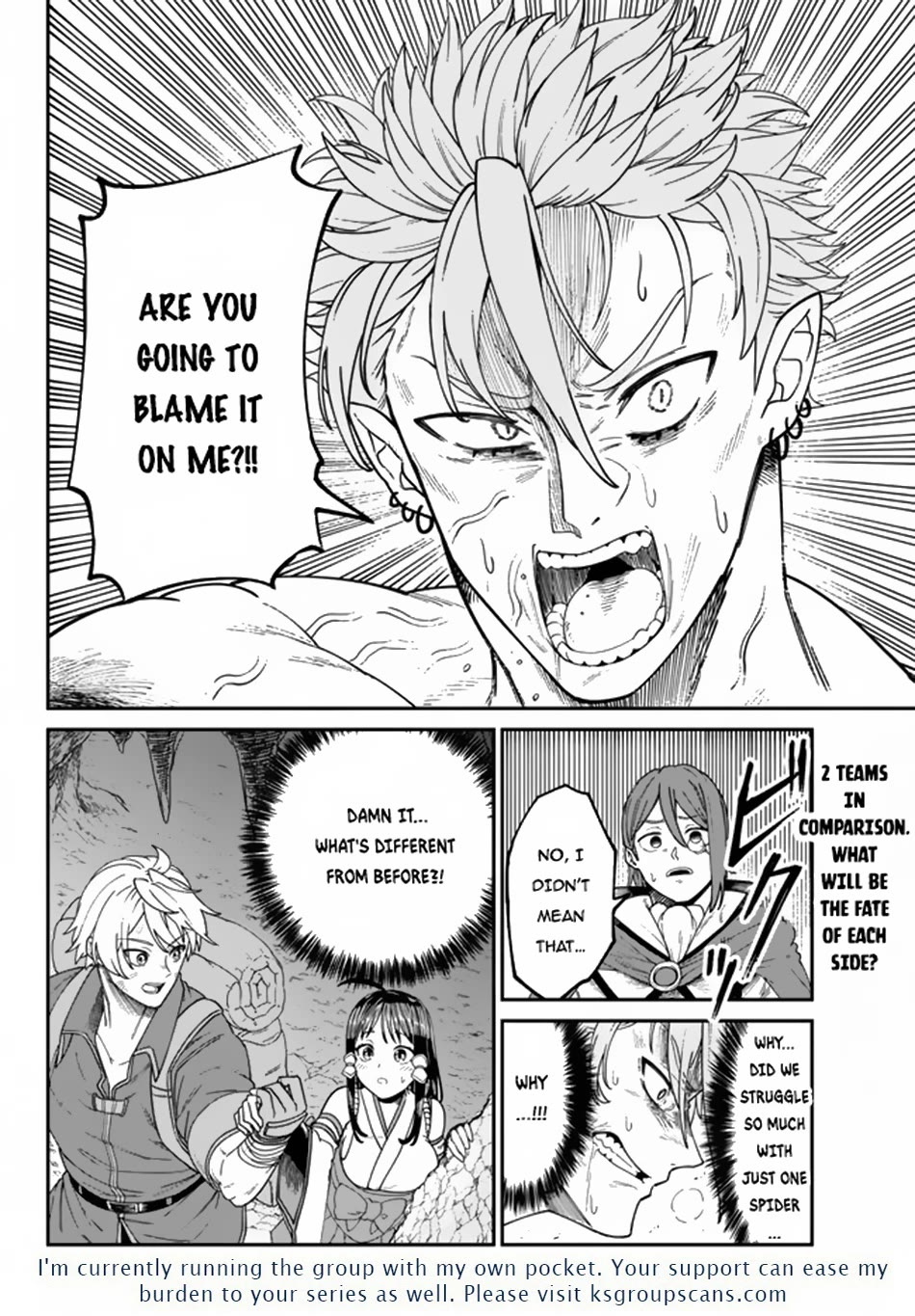 A Brainless Person Who Carries Luggage chapter 3 page 33